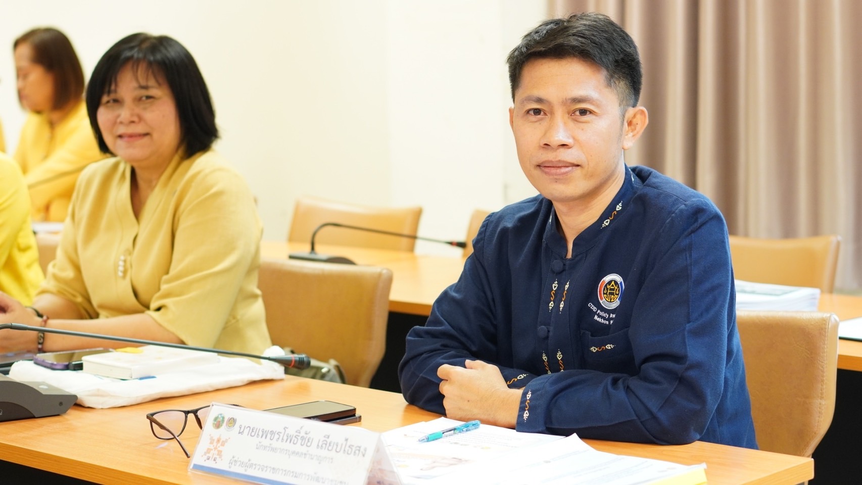พช.ขอนแก่น : ผู้ตรวจราชการกรมการพัฒนาชุมชน (นายสุรพล แก้วอินธิ) ปฏิบัติหน้าที่ผู้อำนวยการศูนย์ศึกษาและพัฒนาชุมชนอุดรธานี ประชุม พบปะ ผู้บริหาร บุคลากร และเจ้าหน้าที่สำนักงานพัฒนาชุมชนจังหวัดขอนแก่น เน้นย้ำ มุ่งขับเคลื่อนพัฒนางานพัฒนาชุมชน ภายใต้ งาน งบ ระบบ คน อย่างมีประสิทธิภาพ