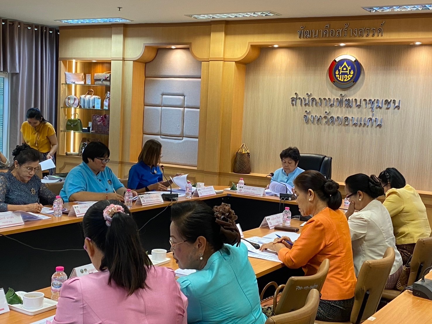 พช.ขอนแก่น : ประชุมคณะทำงานขับเคลื่อนกองทุนพัฒนาบทบาทสตรีจังหวัดขอนแก่น ครั้งที่ 2/2568
