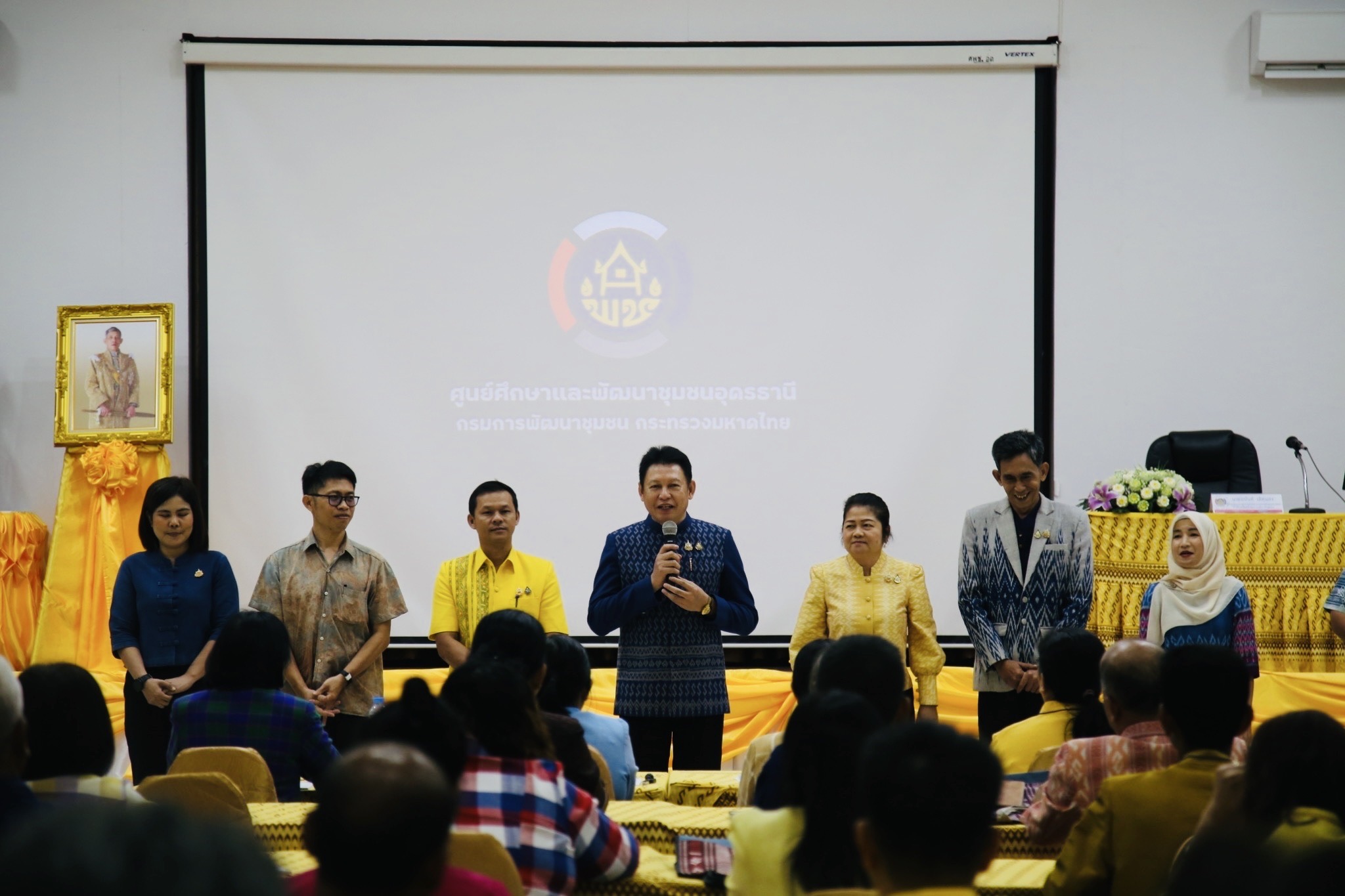 พช.ขอนแก่น : ร่วมประชุมเชิงปฏิบัติการพัฒนาศักยภาพการขจัดความยากจนแบบบูรณาการ ภาคตะวันออกเฉียงเหนือ