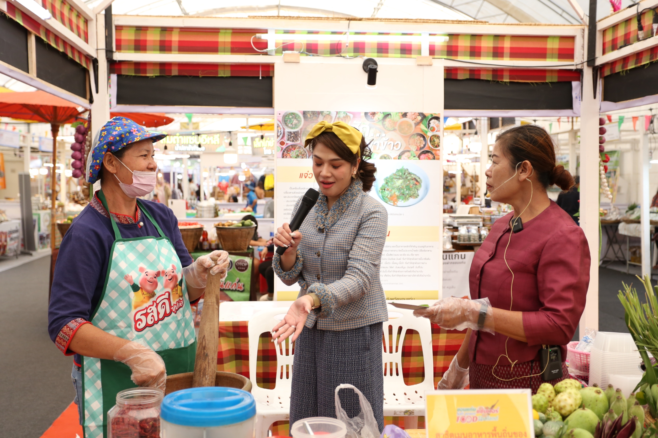 “ขอนแก่น แซ่บเวอร์!” Soft Power Food Thailand  มหกรรมอาหารสุดสร้างสรรค์ ยอดขายพุ่งทะลุ 3.49 ล้านบาท