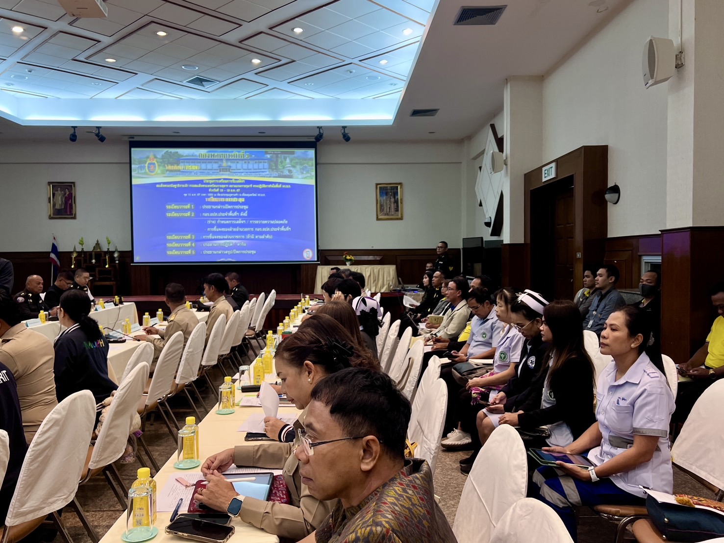 พช.ขอนแก่น : ร่วมประชุมเตรียมการรับเสด็จ สมเด็จพระกนิษฐาธิราชเจ้า กรมสมเด็จพระเทพรัตนราชสุดาฯ สยามบรมราชกุมารี ในโอกาสเสด็จพระราชดำเนินมา ทรงปฏิบัติพระราชกรณียกิจ ในพื้นที่จังหวัดขอนแก่น