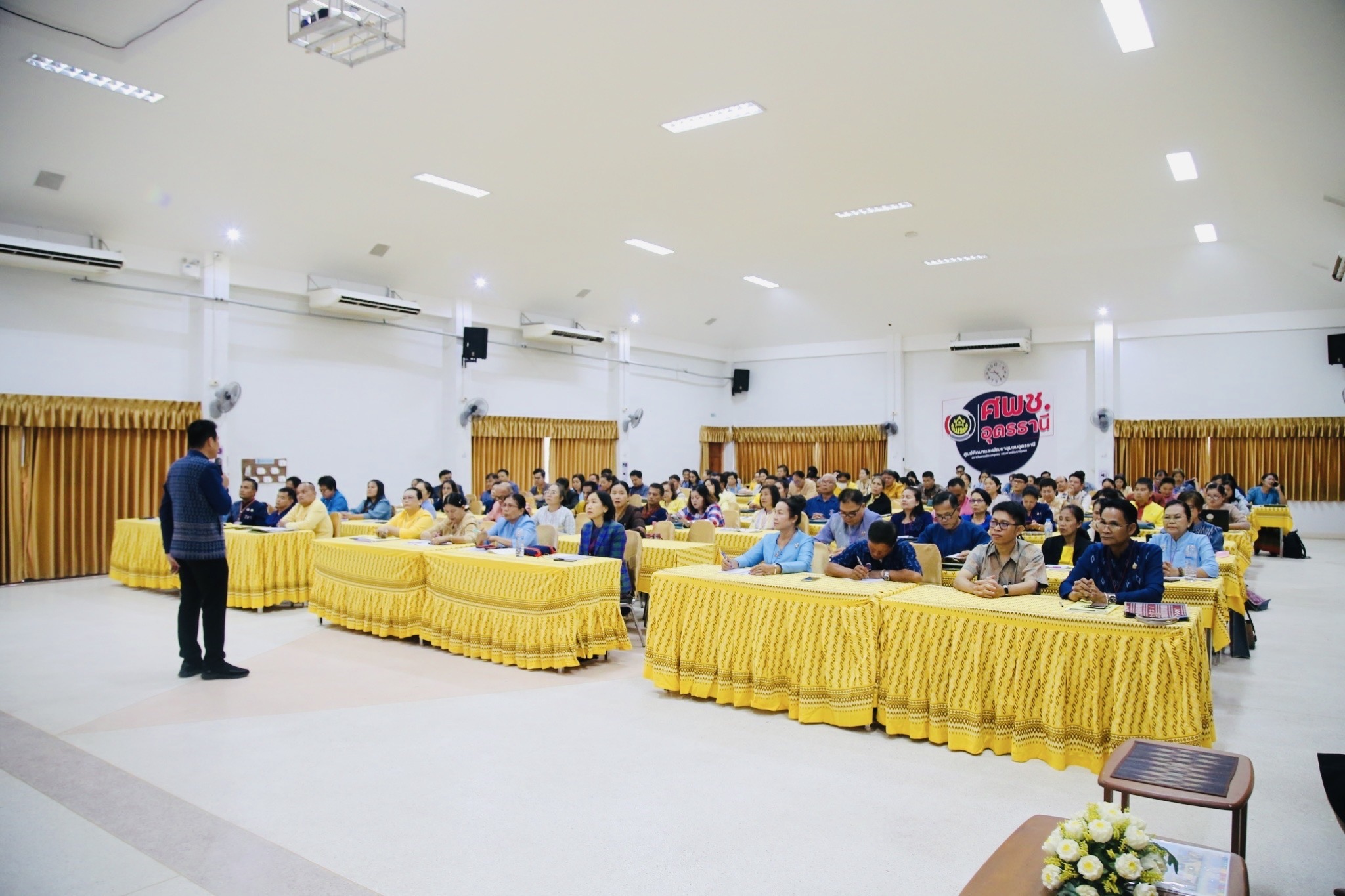 พช.ขอนแก่น : ร่วมประชุมเชิงปฏิบัติการพัฒนาศักยภาพการขจัดความยากจนแบบบูรณาการ ภาคตะวันออกเฉียงเหนือ