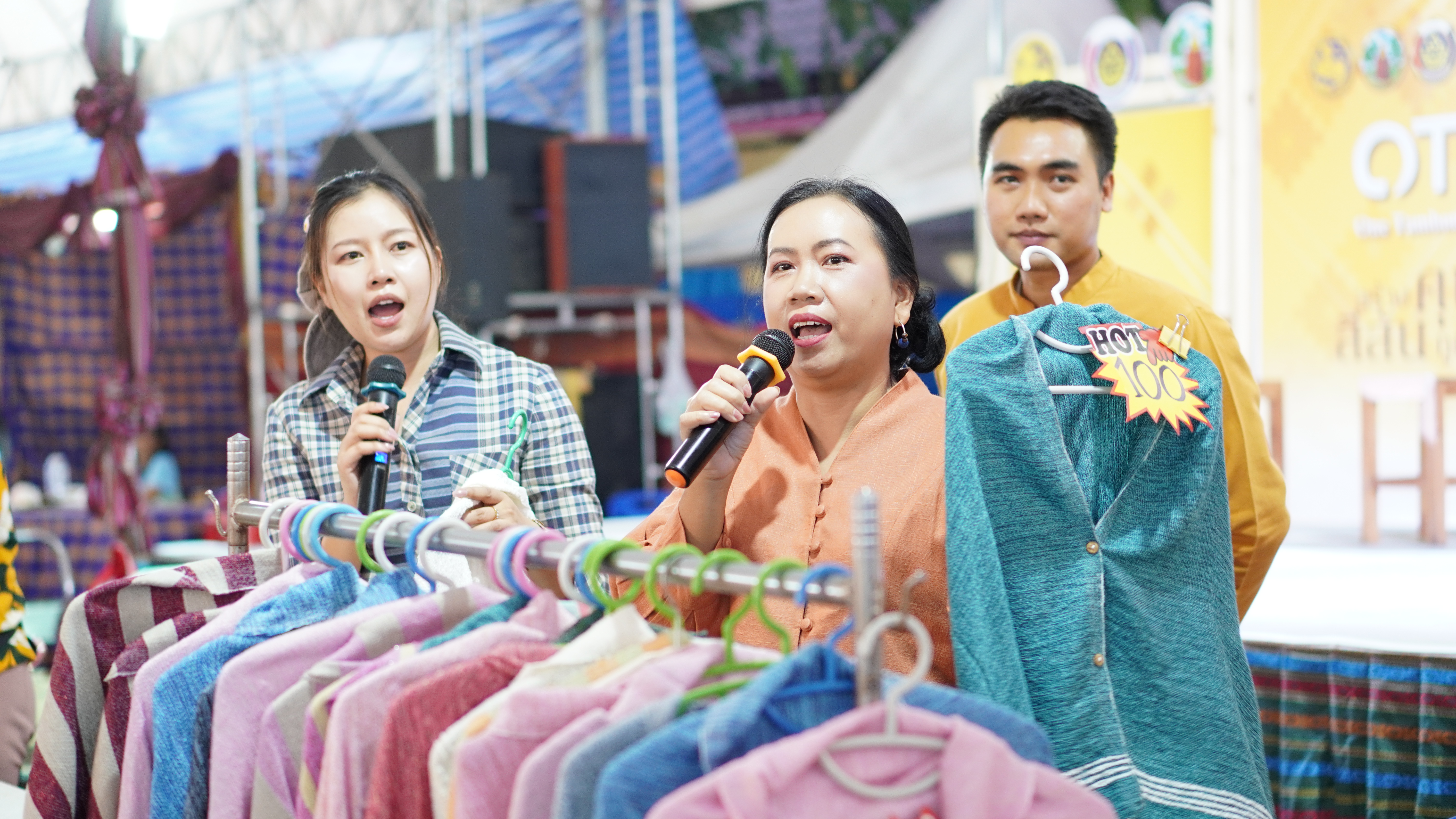 พช.ขอนแก่น :วันที่6!! ขอเชิญร่วมงานจัดแสดงและจำหน่ายผลิตภัณฑ์ชุมชน OTOP ในการจัดงานเทศกาลไหมนานาชาติ ประเพณีผูกเสี่ยว งานกาชาดจังหวัดขอนแก่น และงานขอนแก่นซอฟต์พาวเวอร์ ประจำปี 2567 ภายใต้ แนวคิด “OTOP สร้างคุณค่า สีสัน ภูมิปัญญาไทย”