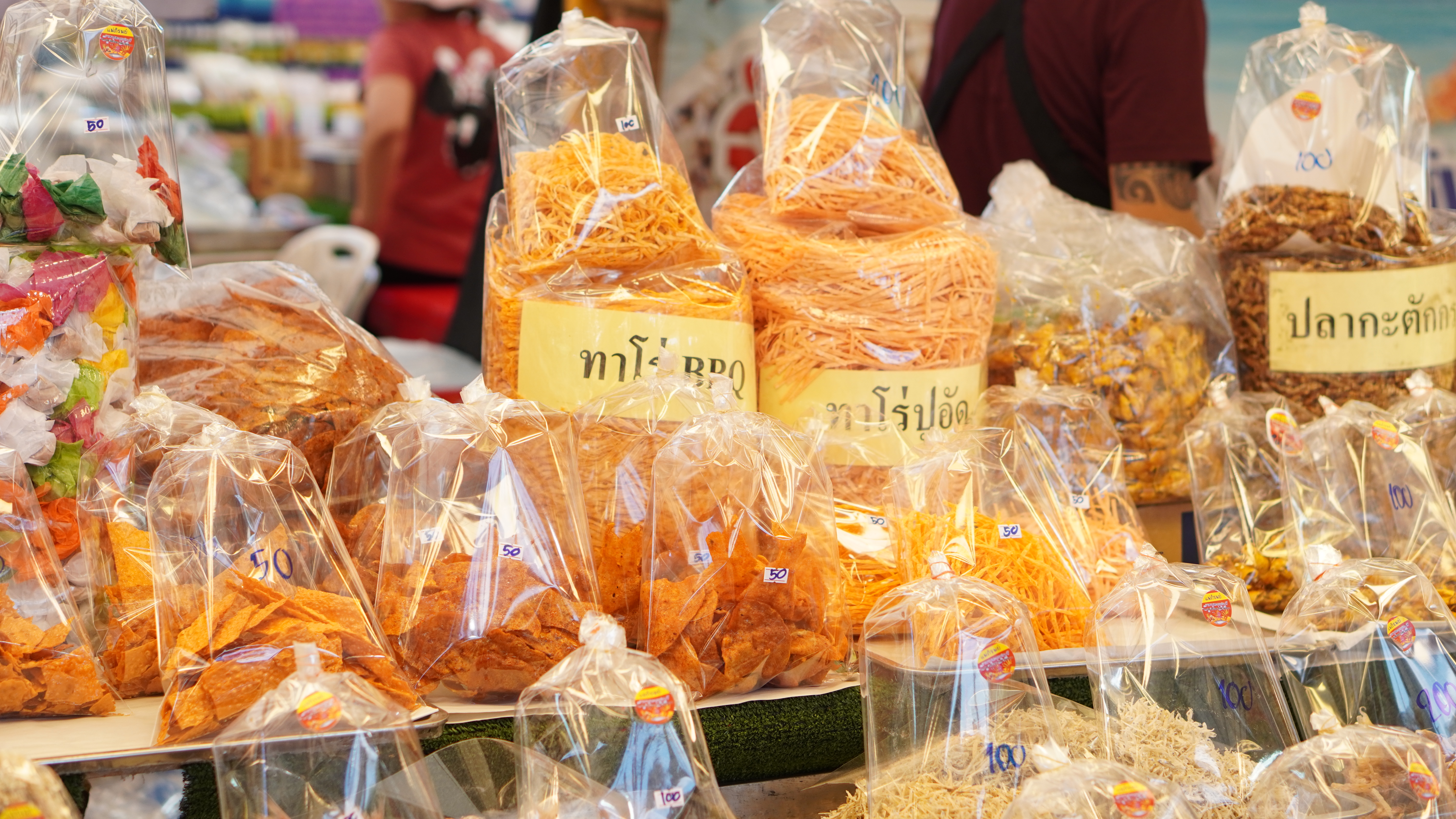 พช.ขอนแก่น :วันที่10!! ขอเชิญร่วมงานจัดแสดงและจำหน่ายผลิตภัณฑ์ชุมชน OTOP ในการจัดงานเทศกาลไหมนานาชาติ ประเพณีผูกเสี่ยว งานกาชาดจังหวัดขอนแก่น และงานขอนแก่นซอฟต์พาวเวอร์ ประจำปี 2567 ภายใต้ แนวคิด “OTOP สร้างคุณค่า สีสัน ภูมิปัญญาไทย”
