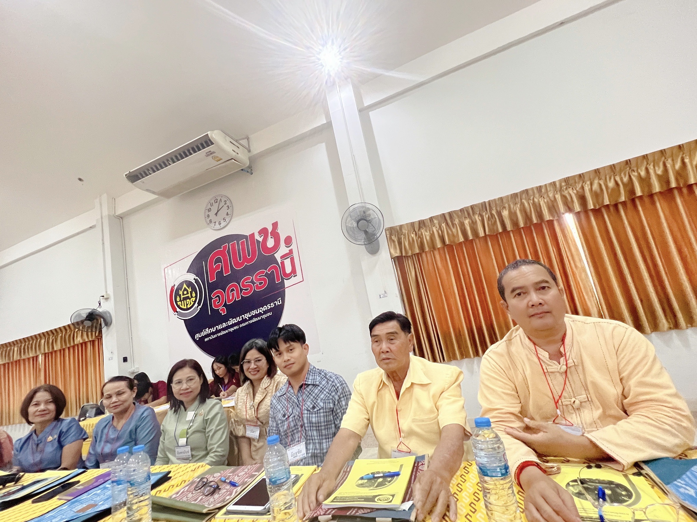 พช.ขอนแก่น : ร่วมประชุมเชิงปฏิบัติการพัฒนาศักยภาพการขจัดความยากจนแบบบูรณาการ ภาคตะวันออกเฉียงเหนือ