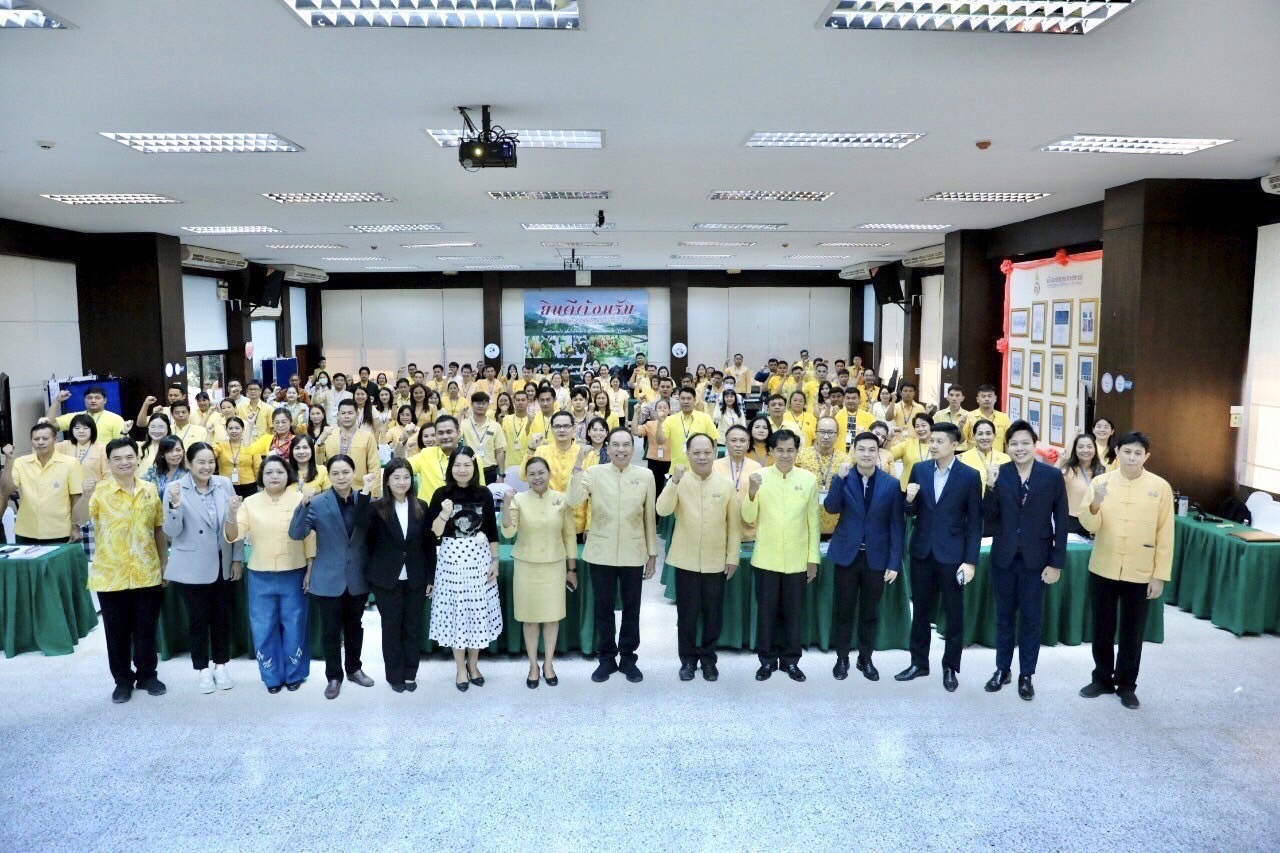 พช.ขอนแก่น : เข้าร่วม โครงการเสริมสร้างและพัฒนาผู้นำการเปลี่ยนแปลง กิจกรรม พัฒนาสมรรถนะบุคลากรหลักสูตร TRAIN THE TRINER COURSE ประจำปี 2568