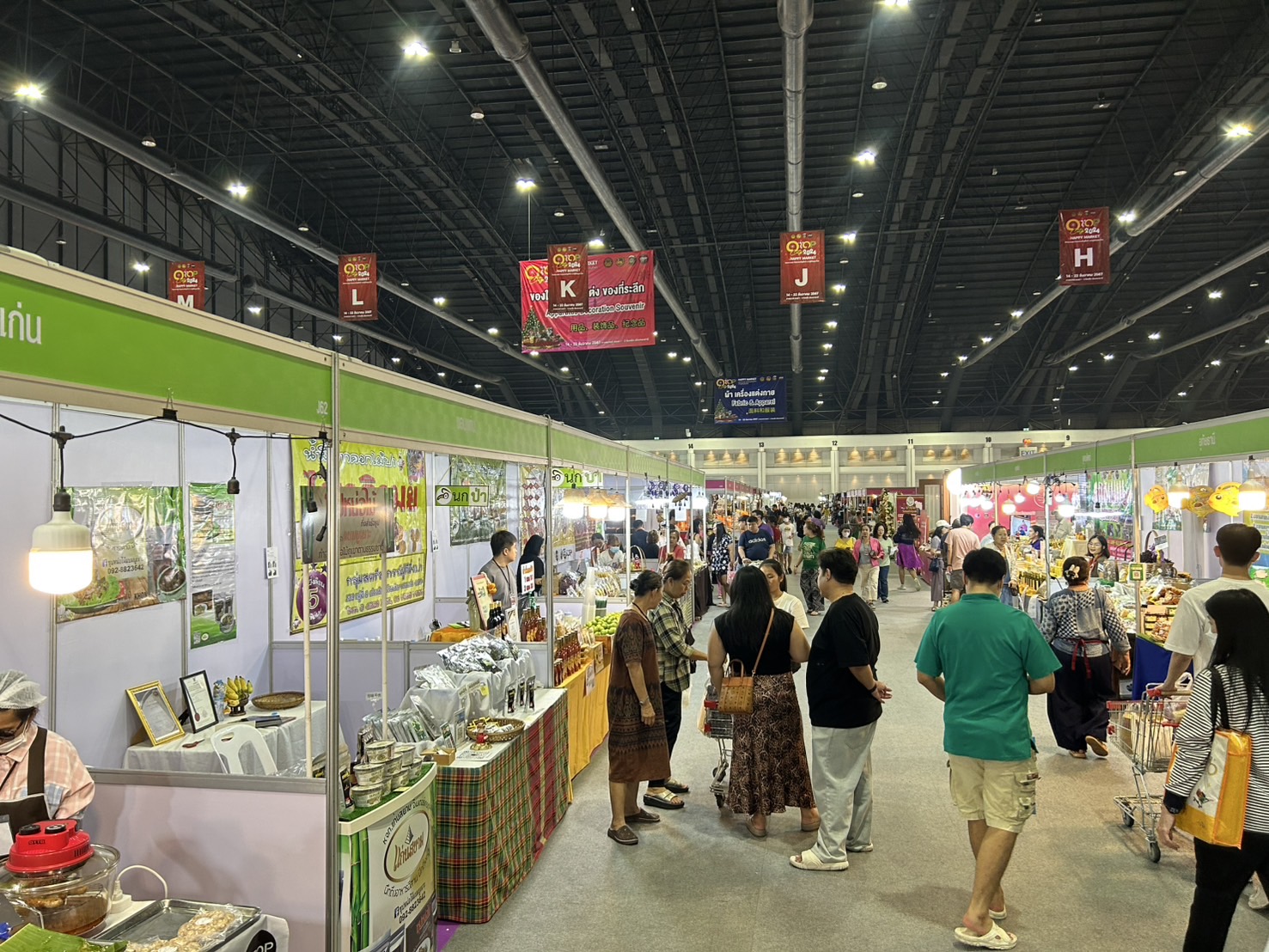 สำนักงานพัฒนาชุมชนจังหวัดขอนแก่น นำผู้ผลิต ผู้ประกอบการ OTOP เข้าร่วมจำหน่ายสินค้าในงาน OTOP City 2024 HAPPY Market “มอบความสุข ด้วยของขวัญล้ำค่า จากภูมิปัญญาไทย” ระหว่างวันที่ 14 – 22 ธันวาคม 2567 ณ อาคารชาเลนเจอร์ 1-3 อิมแพ็ค เมืองทองธานี อ.ปากเกร็ด จ.นนทบุรี รายงานยอดจำหน่ายผลิตภัณฑ์ OTOP ประจำวันที่ 21 ธันวาคม 2567