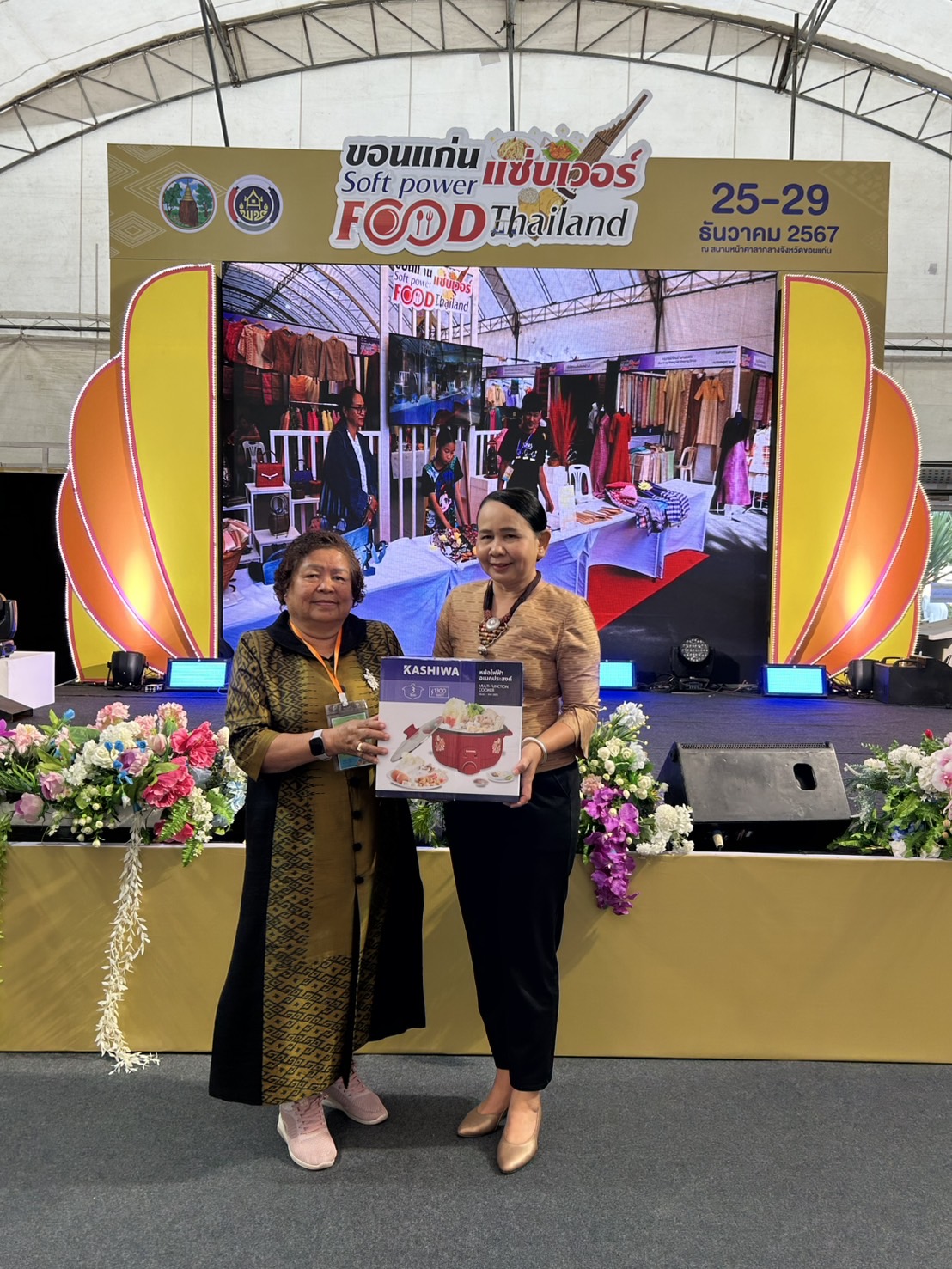 “ขอนแก่น แซ่บเวอร์!” Soft Power Food Thailand  มหกรรมอาหารสุดสร้างสรรค์ ยอดขายพุ่งทะลุ 3.49 ล้านบาท