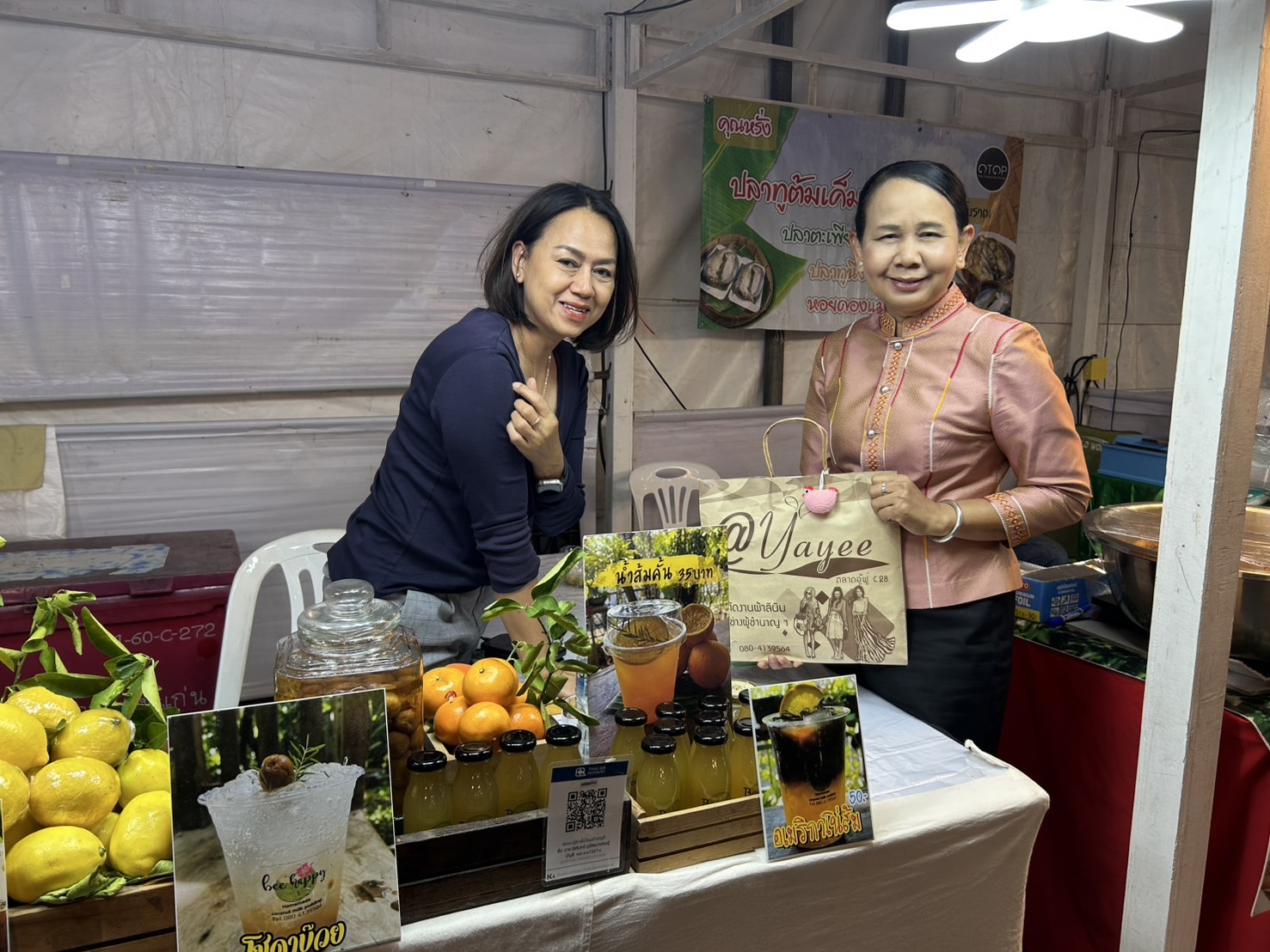 ขอนแก่นแซ่บเวอร์! Soft Power Food Thailand สร้างปรากฏการณ์ ยอดขายทะลุ 2.7 ล้านใน 4 วัน จังหวัดขอนแก่น มอบหมายให้สำนักงานพัฒนาชุมชนจังหวัดขอนแก่นจัดงาน “ขอนแก่น แซ่บเวอร์ Soft Power Food Thailand” ระหว่างวันที่ 25-29 ธันวาคม 2567 ณ โดมแอร์ ข้างศาลากลางจังหวัดขอนแก่น โดยเน้นยกระดับแหล่งท่องเที่ยวและสินค้าชุมชนผ่านอัตลักษณ์และวิถีวัฒนธรรมเชิงสร้างสรรค์