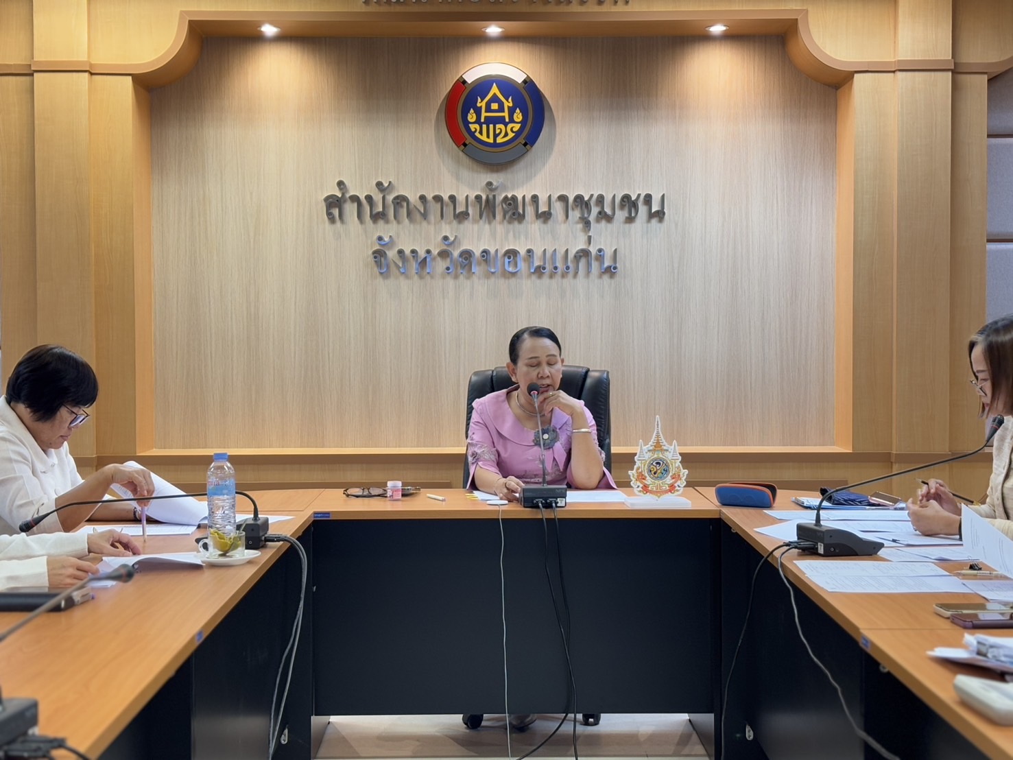 พช.ขอนแก่น : ประชุมคณะกรรมการกองทุนสวัสดิการข้าราชการพัฒนาชุมชนจังหวัดขอนแก่น ครั้งที่ 4/2567