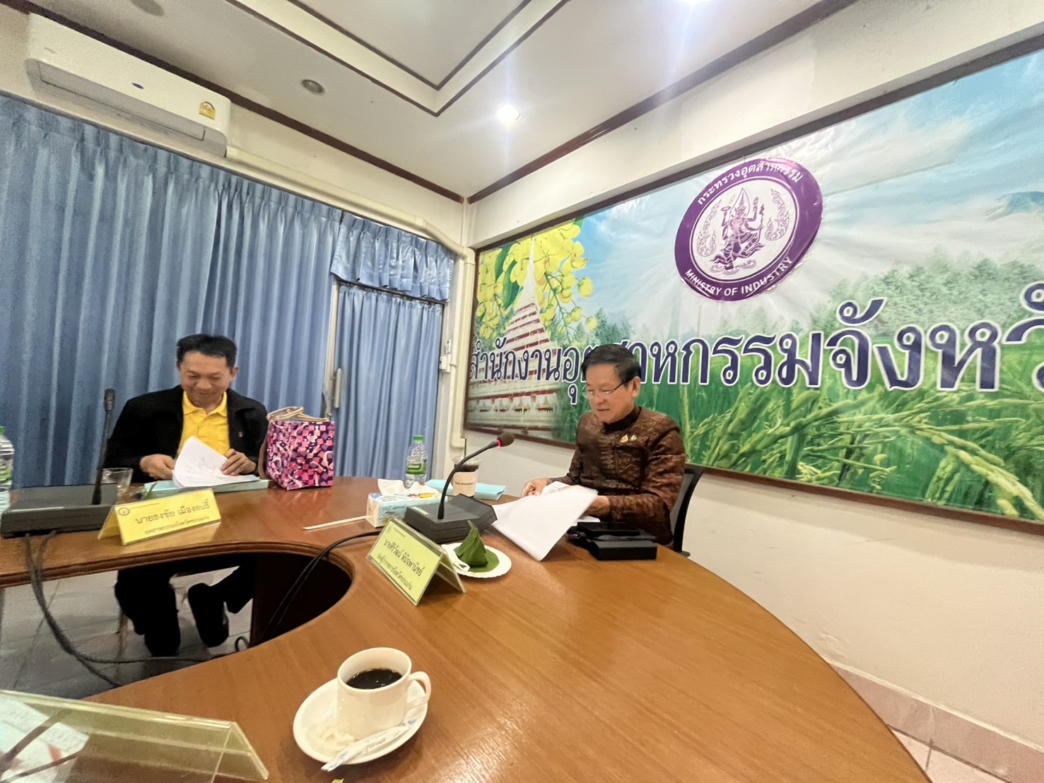 พช.ขอนแก่น : เข้าร่วมการประชุมคณะกรรมการรับรองมาตรฐานผลิตภัณฑ์ชุมชนจังหวัดขอนแก่น ครั้งที่ ขก 26-1/2568