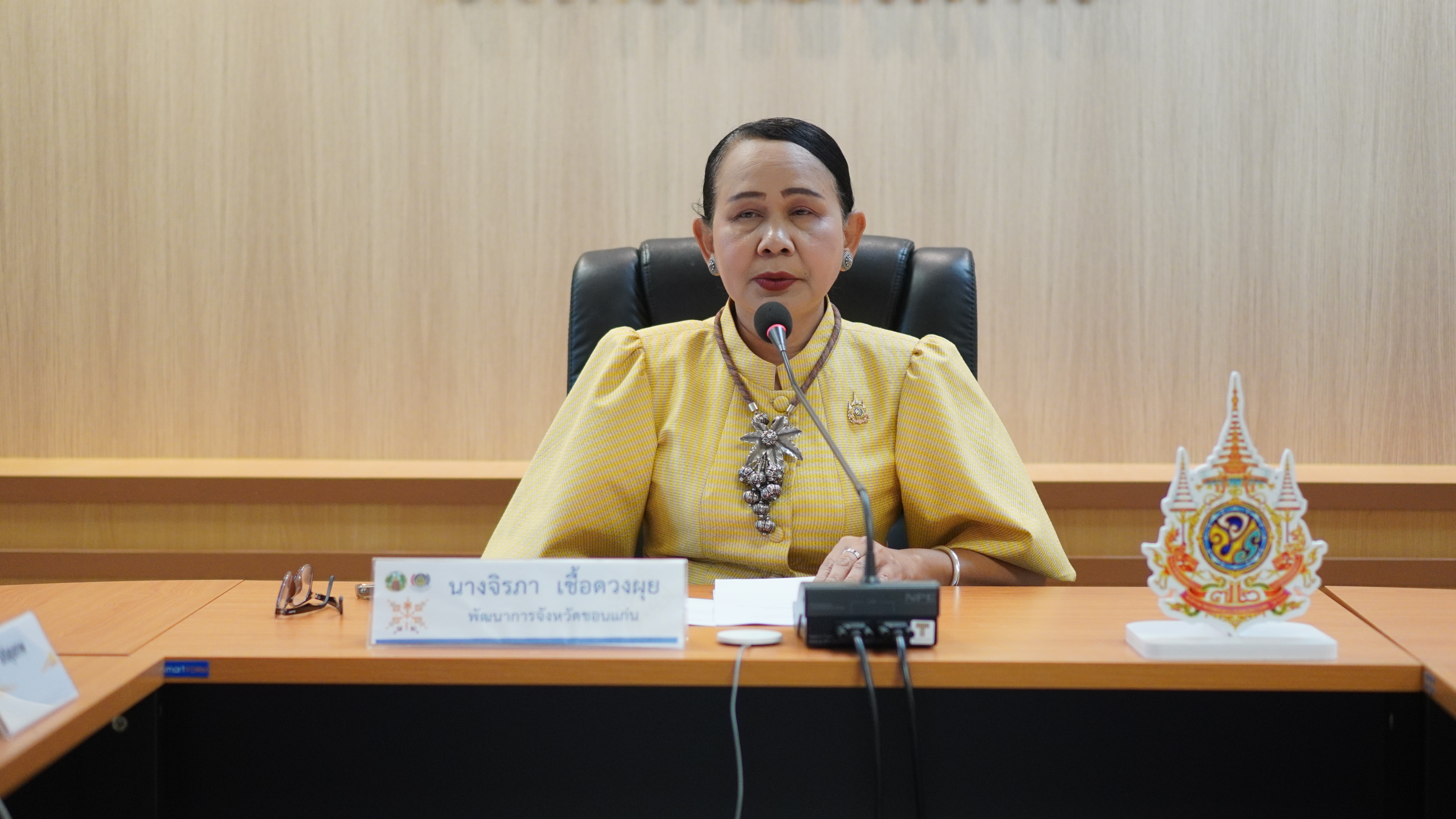 พช.ขอนแก่น : ประชุมคณะทำงานขับเคลื่อนการดำเนินงานขจัดความยากจนและพัฒนาคนทุกช่วงวัยอย่างยั่งยืนตามหลักปรัชญาของเศรษฐกิจพอเพียง ตามภารกิจ 5 มิติ ระดับจังหวัด