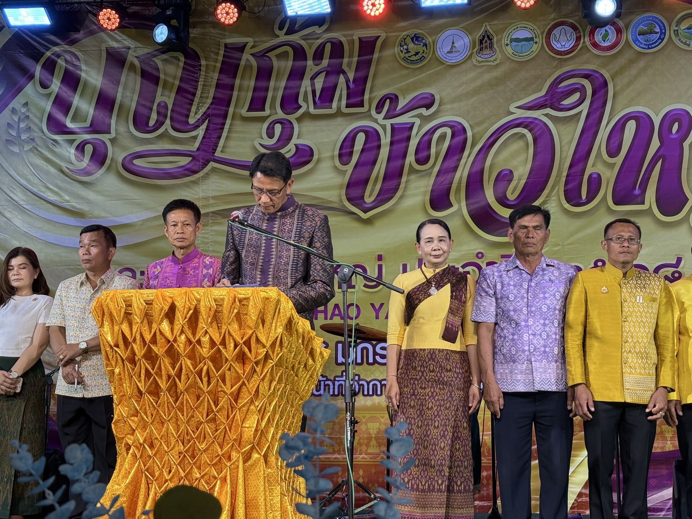พช.ขอนแก่น : ร่วมงานเพณีบุญกุ้มข้าวใหญ่ และของดีแวงใหญ่ ประจำปี 2568