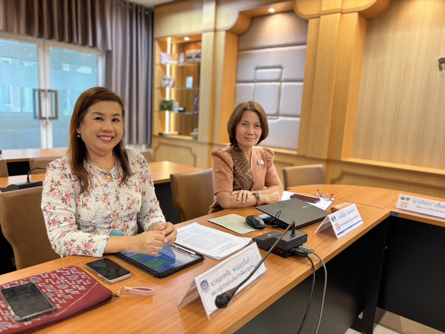 พช.ขอนแก่น : ร่วมประชุมการชี้แจงแนวทางการดำเนินงานโครงการพัฒนาชุมชนใสสะอาด ประจำปีงบประมาณ พ.ศ. 2568 ผ่านระบบวีดีทัศน์ทางไกล (Video Conference)