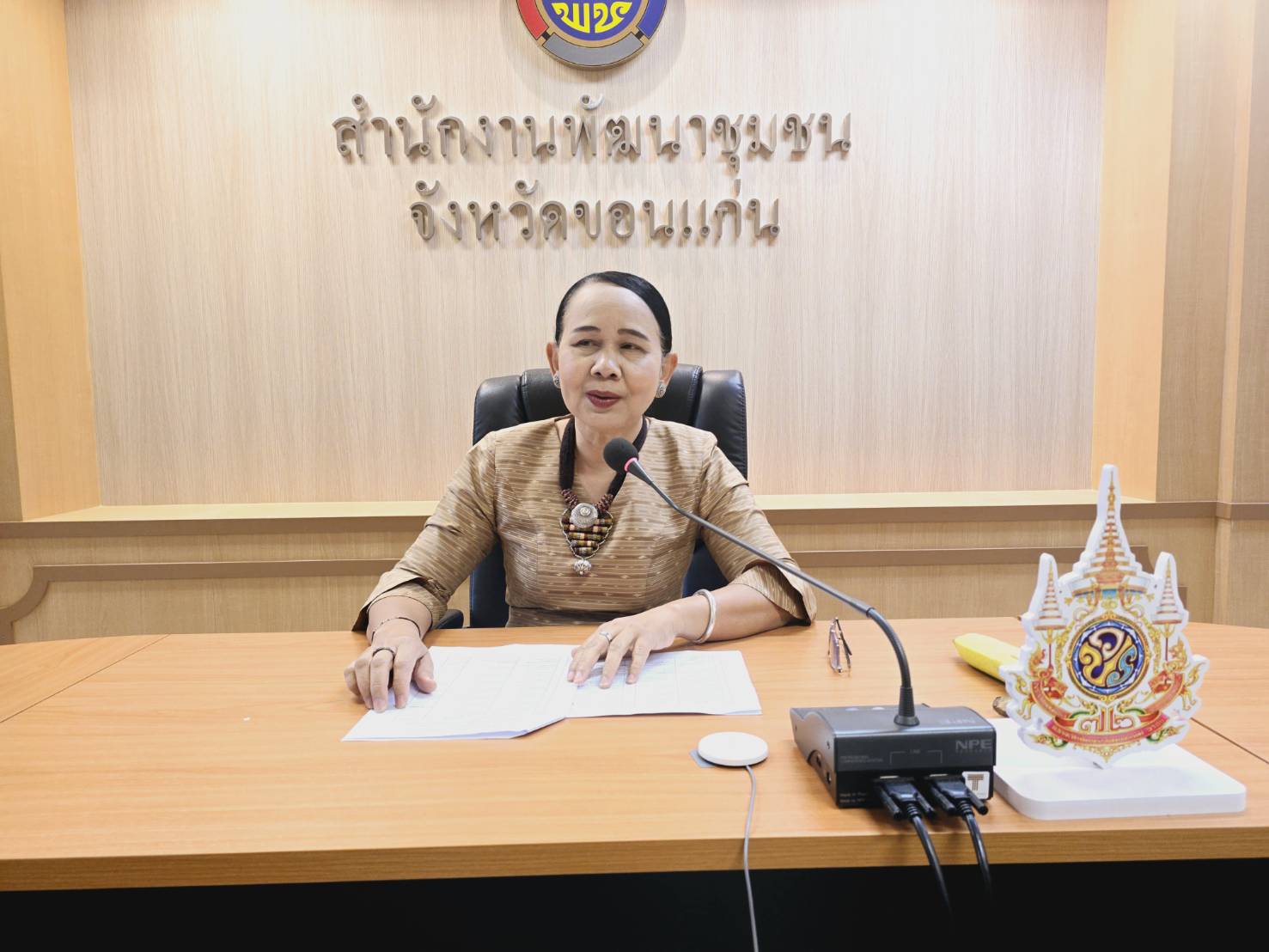 พช.ขอนแก่น : ยินดีต้อนรับ นักวิชาการพัฒนาชุมชน สู่จังหวัดขอนแก่น ตามคำสั่งกรมการพัฒนาชุมชน ที่ 156/2568 ลงวันที่ 17 มกราคม 2568