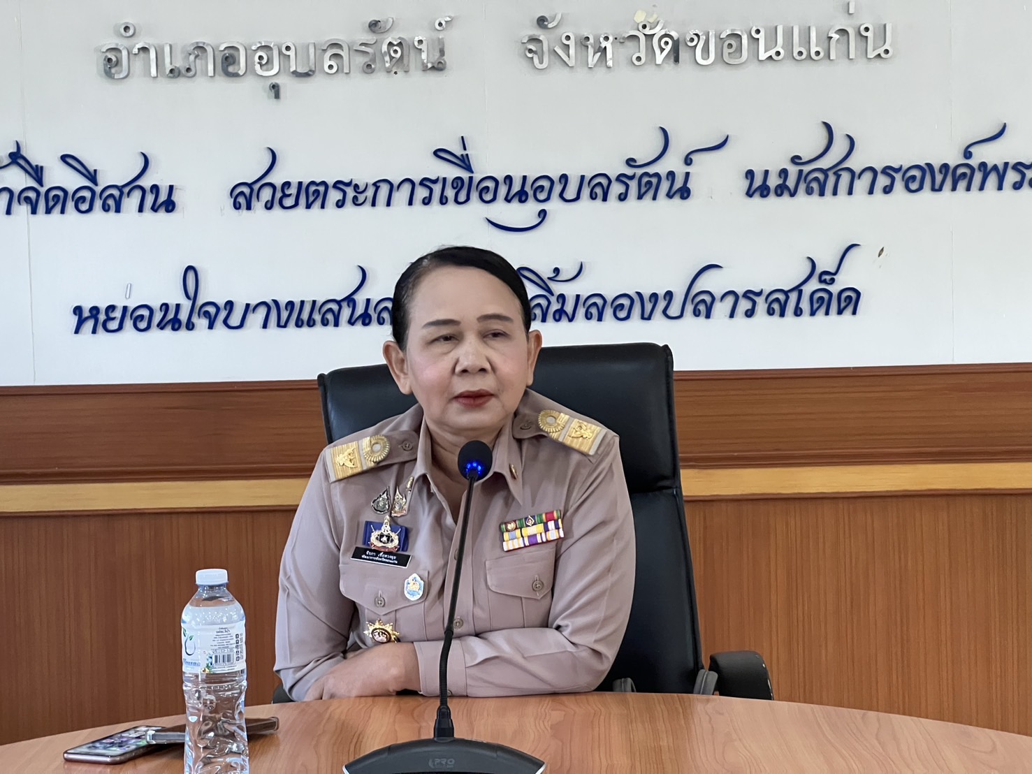 พช.ขอนแก่น : ติดตามและสนับสนุนการดำเนินงานตามแผนปฏิบัติราชการ ประจำปีงบประมาณ พ.ศ. 2568 ในพื้นที่อำเภออุบลรัตน์