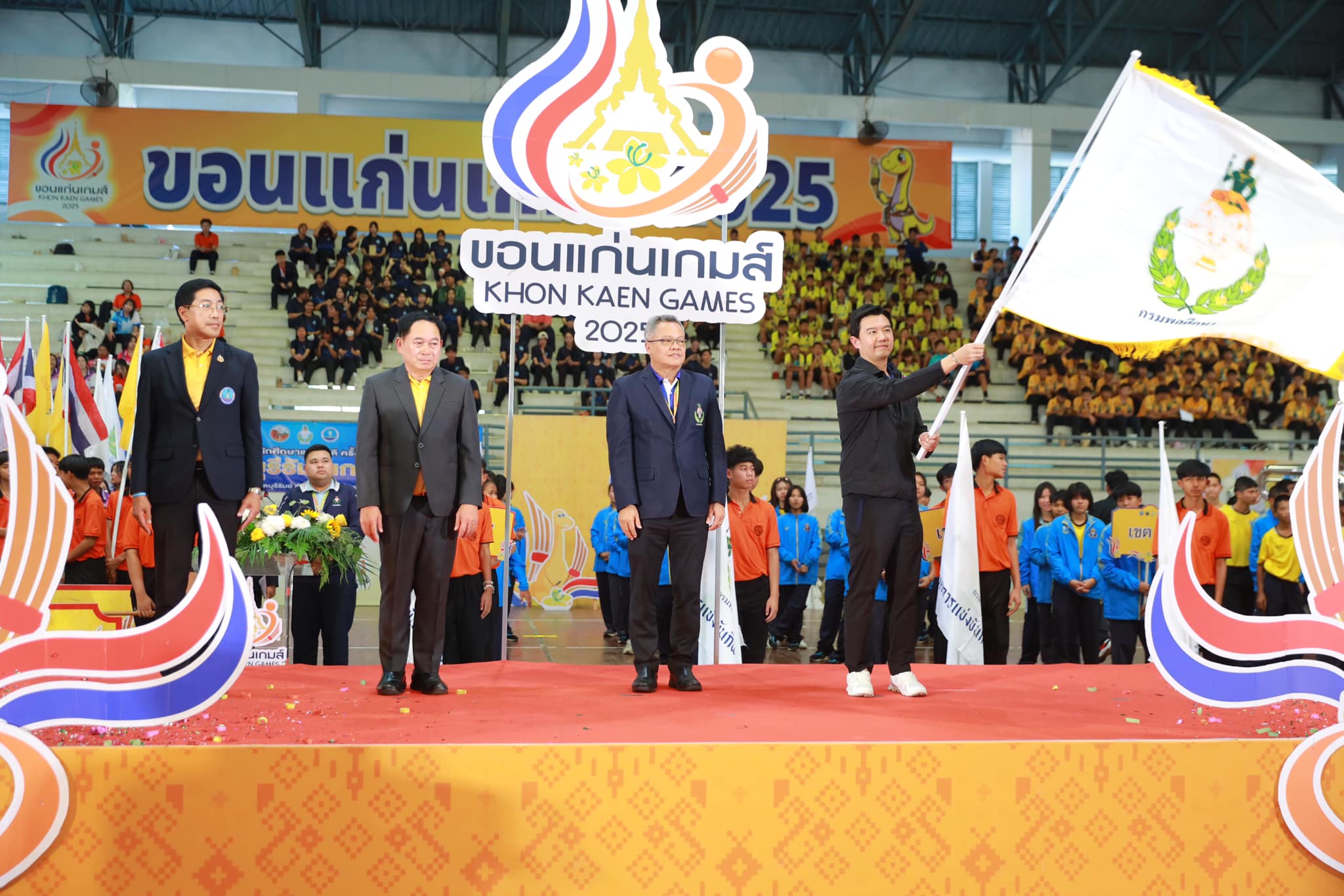 พช.ขอนแก่น : ร่วมพิธีปิด “ขอนแก่นเกมส์” ส่งไม้ต่อบุรีรัมย์ จัดกีฬานักเรียน นักศึกษาแห่งชาติ ครั้งที่ 45 ประจำปี 2569 “ฅนบุรีรัมย์เกมส์”