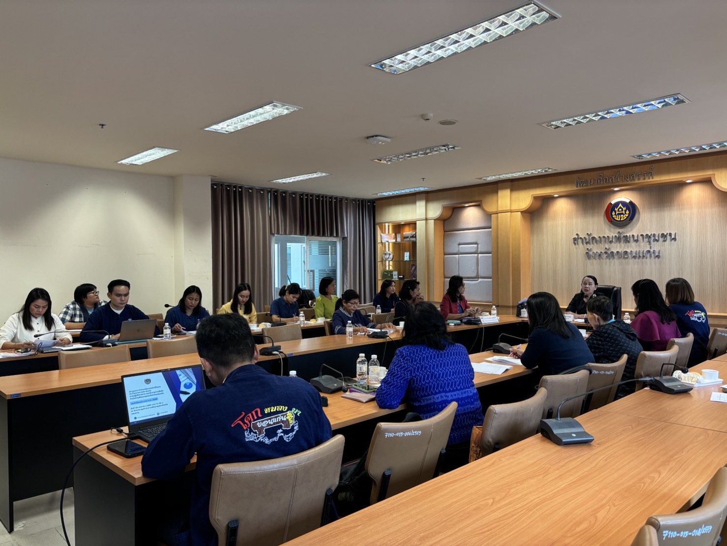 พช.ขอนแก่น : จัดประชุมคณะทำงานกลั่นกรองตัวชี้วัดและค่าเป้าหมายการประเมินผลการปฏิบัติราชการของข้าราชการ