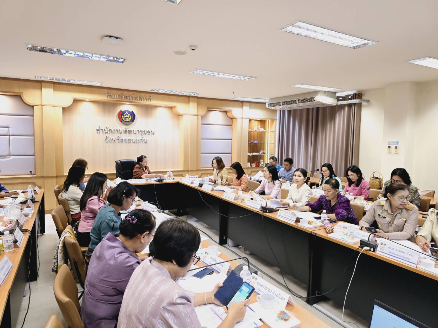 พช.ขอนแก่น : ประชุมผู้บริหารและนักวิชาการพัฒนาชุมชนจังหวัดขอนแก่น ครั้งที่ 1/2568