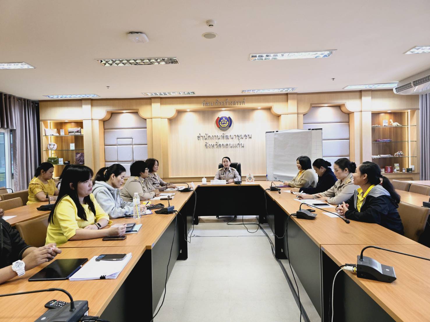 พช.ขอนแก่น : จัดประชุมกลุ่มงานประสานและสนับสนุนการบริหารงานพัฒนาชุมชน สพจ.ขอนแก่น