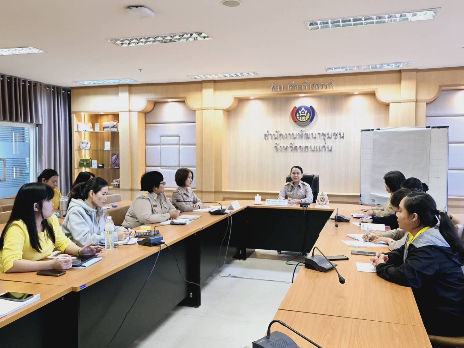 พช.ขอนแก่น : จัดประชุมกลุ่มงานประสานและสนับสนุนการบริหารงานพัฒนาชุมชน สพจ.ขอนแก่น