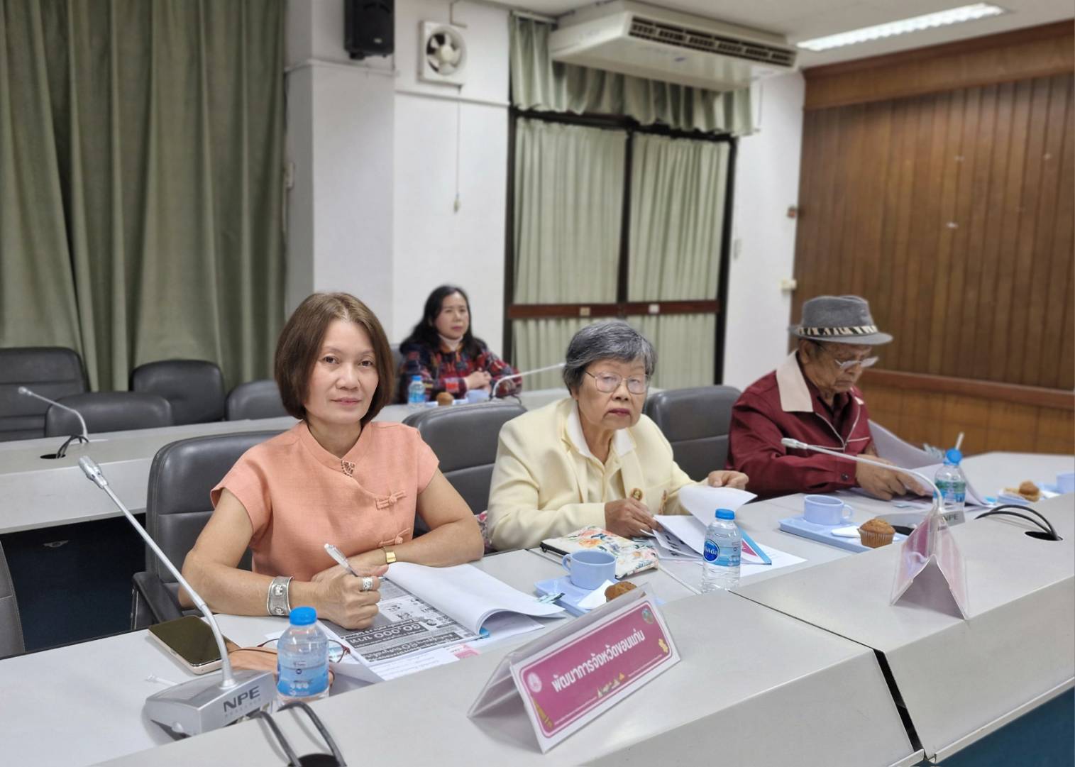 พช.ขอนแก่น : ร่วมประชุมคณะทำงานเพื่อพิจารณากลั่นกรองโครงการที่ขอรับการสนับสนุนและการกู้ยืมเงินทุนประกอบอาชีพจากกองทุนผู้สูงอายุจังหวัดขอนแก่น และโครงการปรับสภาพแวดล้อมและสิ่งอำนวยความสะดวกสำหรับผู้สูงอายุในพื้นที่จังหวัดขอนแก่น