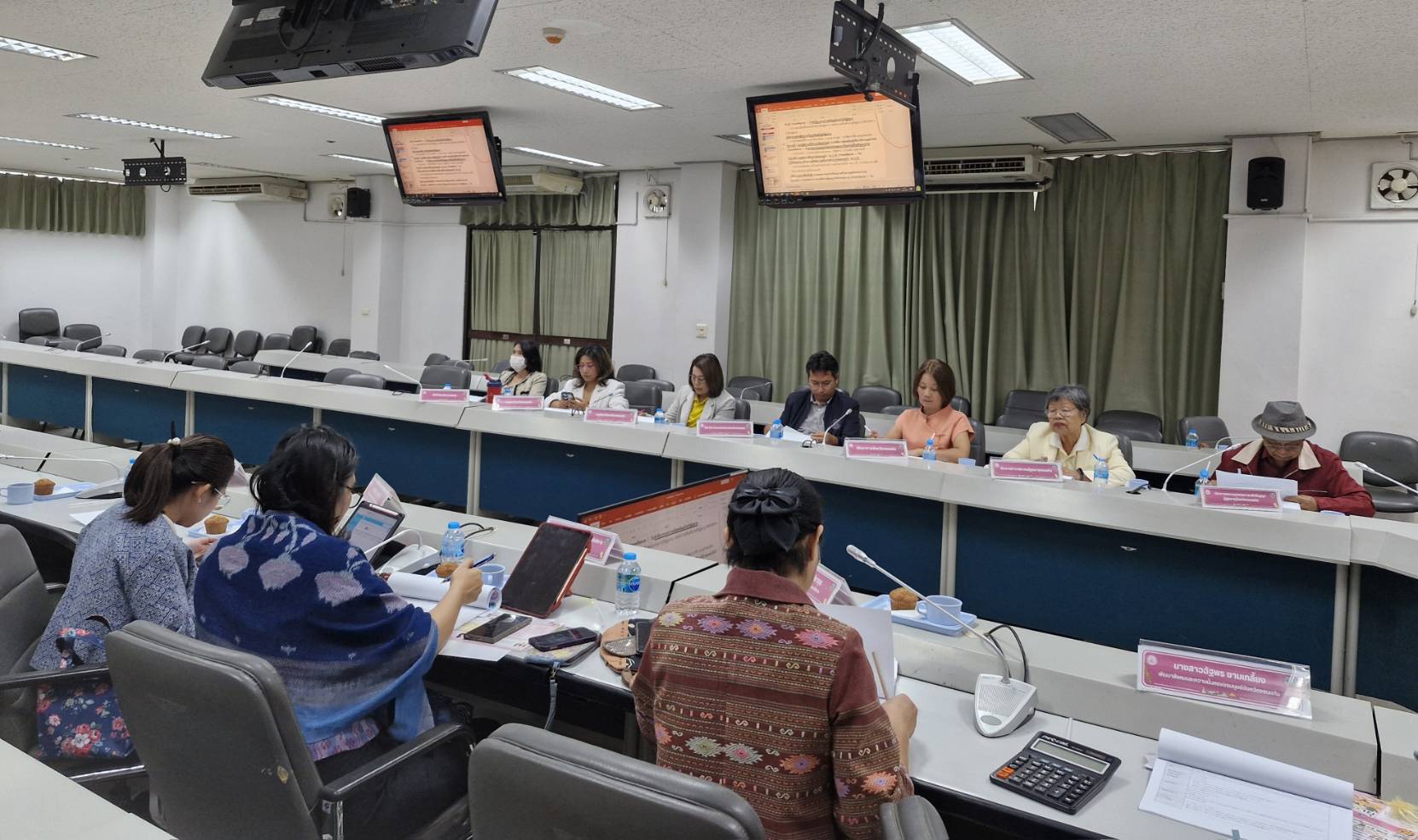 พช.ขอนแก่น : ร่วมประชุมคณะทำงานเพื่อพิจารณากลั่นกรองโครงการที่ขอรับการสนับสนุนและการกู้ยืมเงินทุนประกอบอาชีพจากกองทุนผู้สูงอายุจังหวัดขอนแก่น และโครงการปรับสภาพแวดล้อมและสิ่งอำนวยความสะดวกสำหรับผู้สูงอายุในพื้นที่จังหวัดขอนแก่น