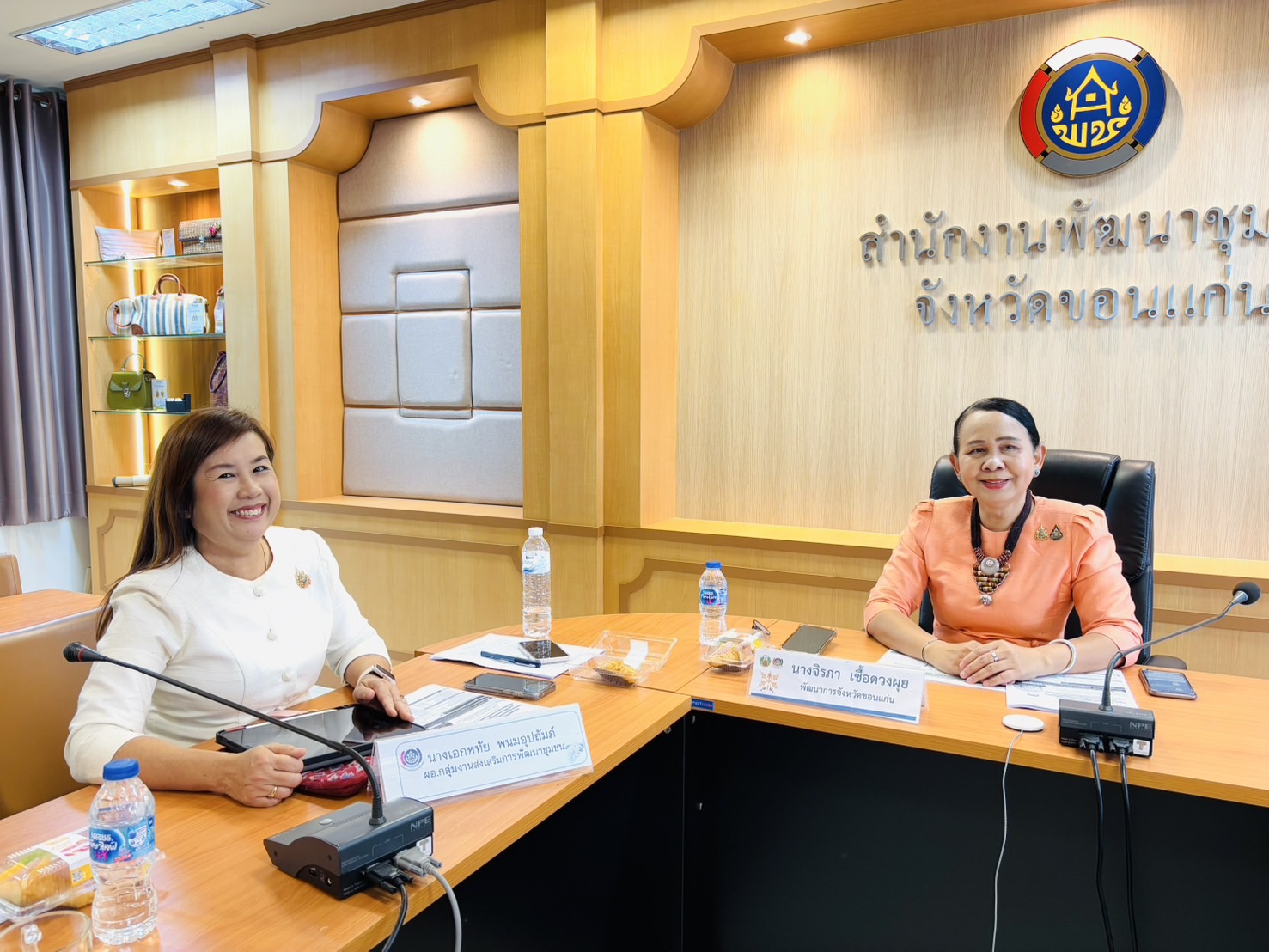 พช.ขอนแก่น : ร่วมประชุมเชิงปฏิบัติการการดำเนินงานตามมาตรการปรับปรุงประสิทธิภาพในการปฏิบัติราชการและตัวชี้วัดการประเมินผลการปฏิบัติราชการ กรมการพัฒนาชุมชน ประจำปีงบประมาณ พ.ศ.2568 (ผ่านระบบวีดีทัศน์ทางไกล)