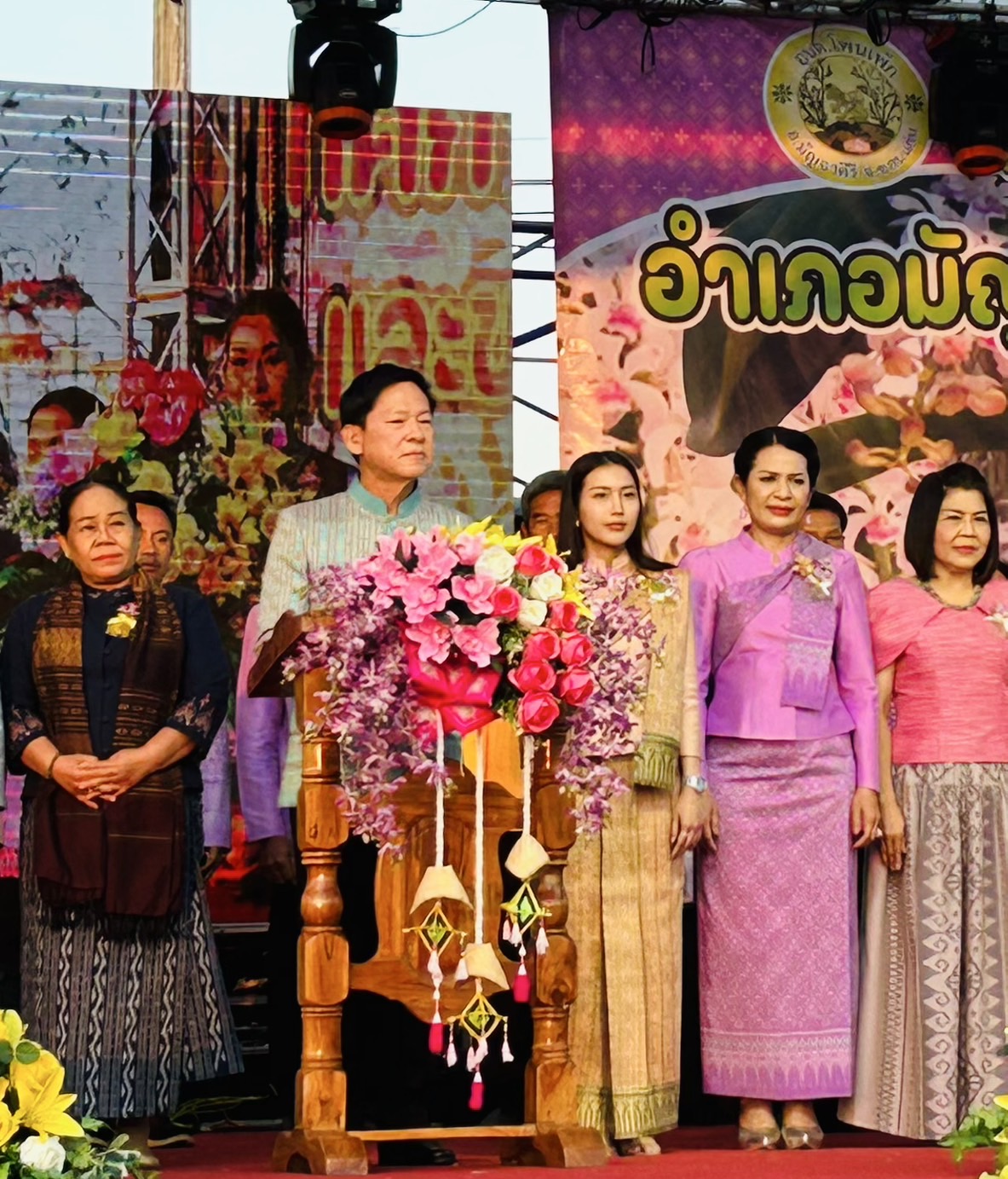 จังหวัดขอนแก่น : อำเภอมัญจาคีรี จัดงาน “เทศกาลกล้วยไม้ป่าบาน และของดีเมืองมัญจาคีรี ประจำปี 2568”
