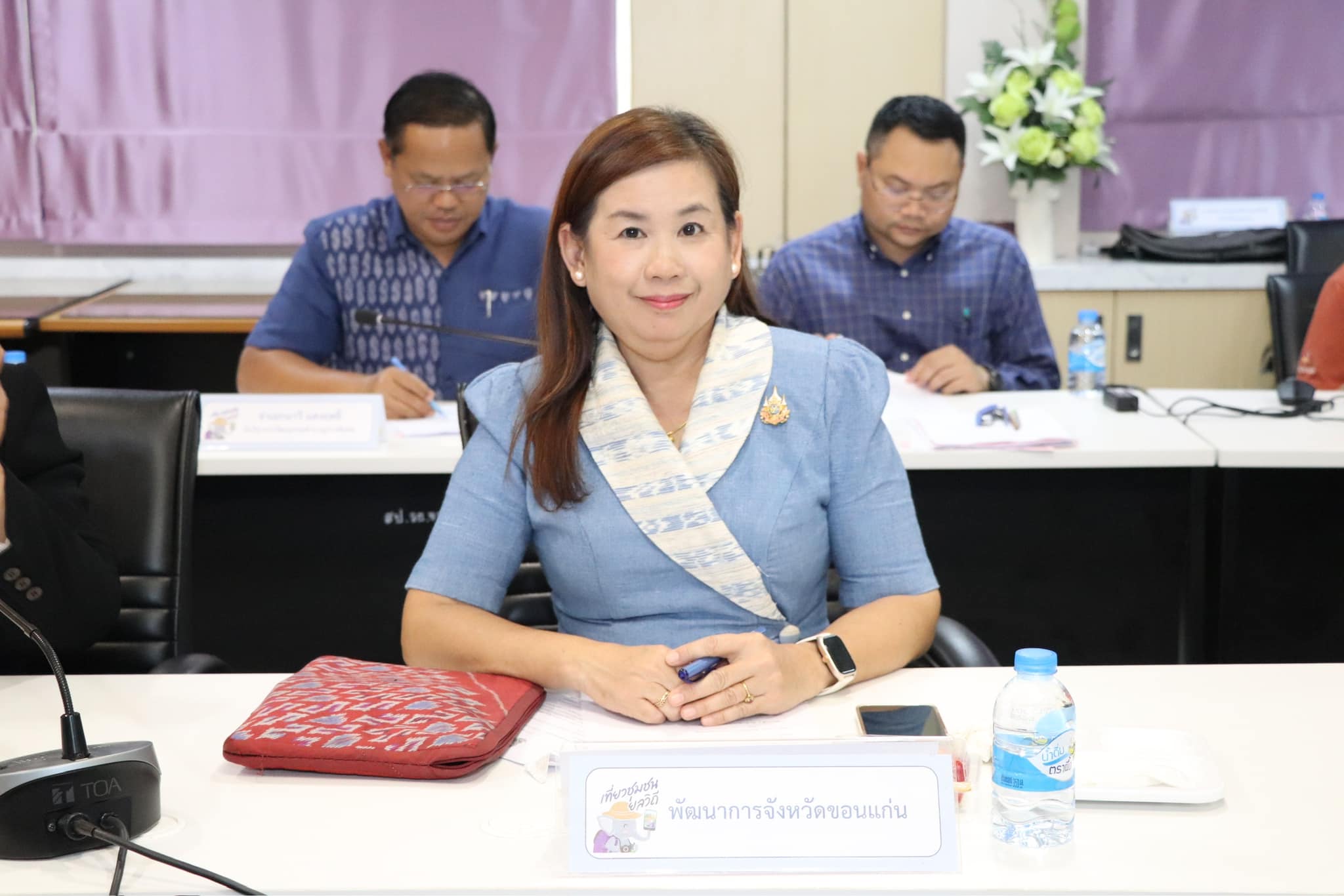พช.ขอนแก่น : เข้าร่วมประชุมคัดเลือกสุดยอดชุมชนต้นแบบ “เที่ยวชุมชน ยลวิถี” ประจำปี 2568 จังหวัดขอนแก่น