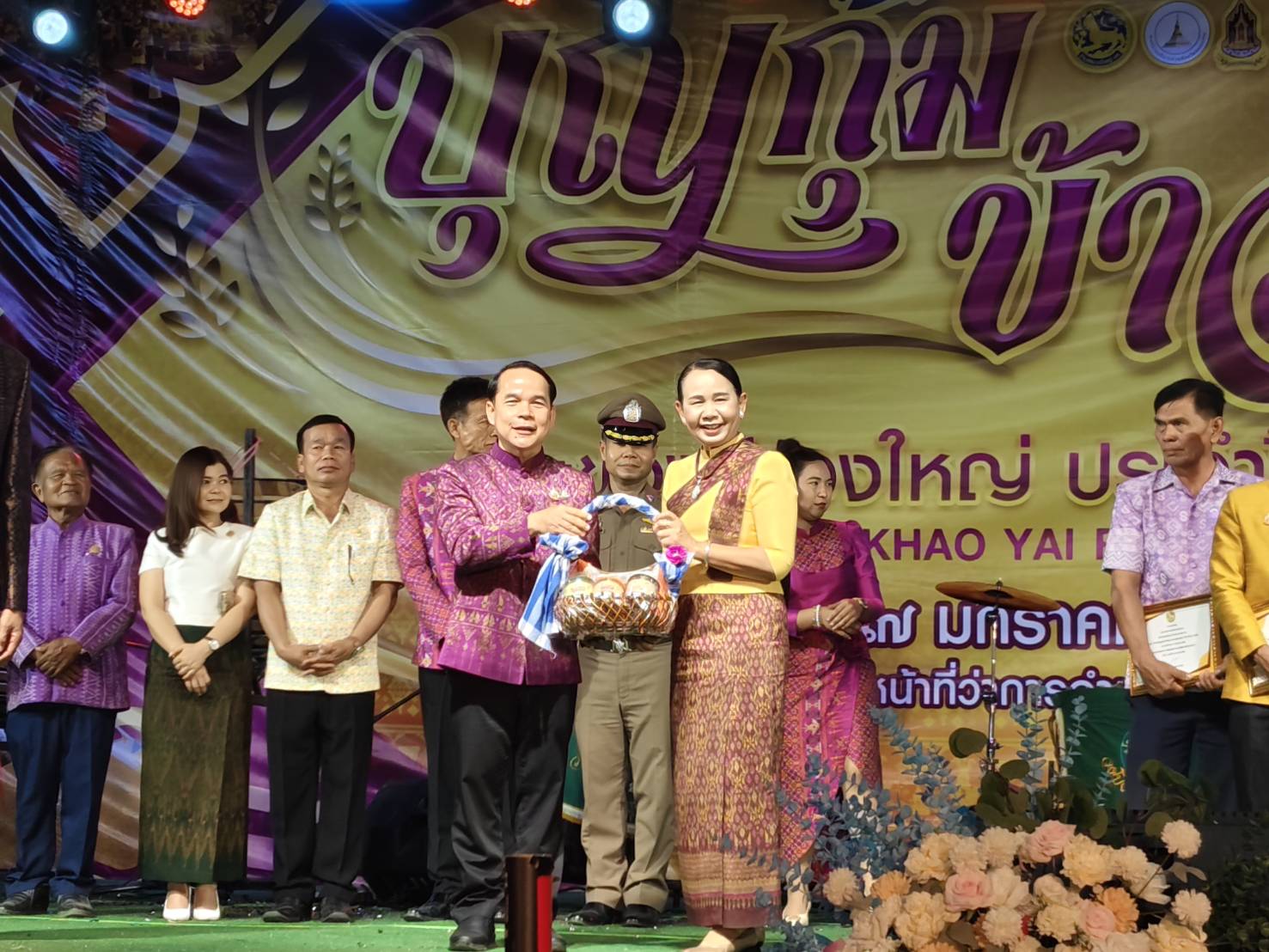 พช.ขอนแก่น : ร่วมงานเพณีบุญกุ้มข้าวใหญ่ และของดีแวงใหญ่ ประจำปี 2568