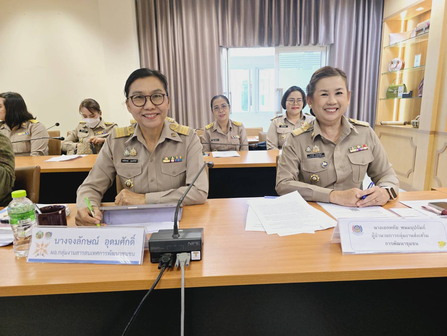 พช.ขอนแก่น : ประชุมประสานแผน สำนักงานพัฒนาชุมชนจังหวัดขอนแก่น ครั้งที่ 1/2568