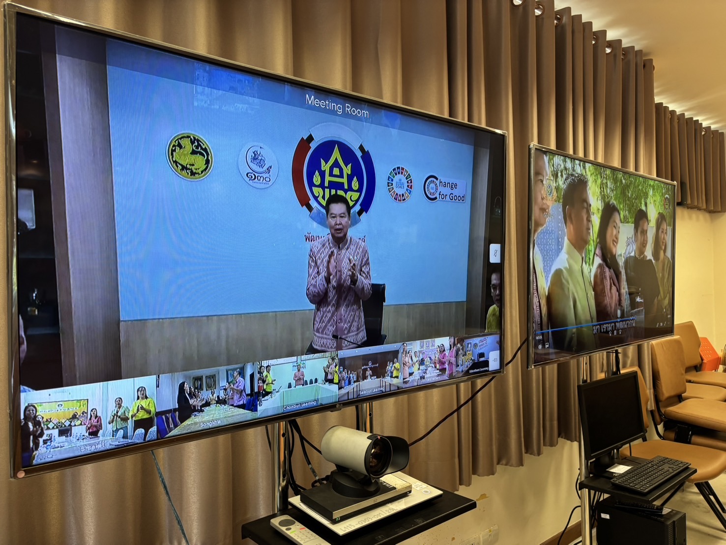 พช.ขอนแก่น : ร่วมประชุมกรมการพัฒนาชุมชน ครั้งที่ 1/2568 ผ่านระบบวีดีทัศน์ทางไกล (Video Conference)