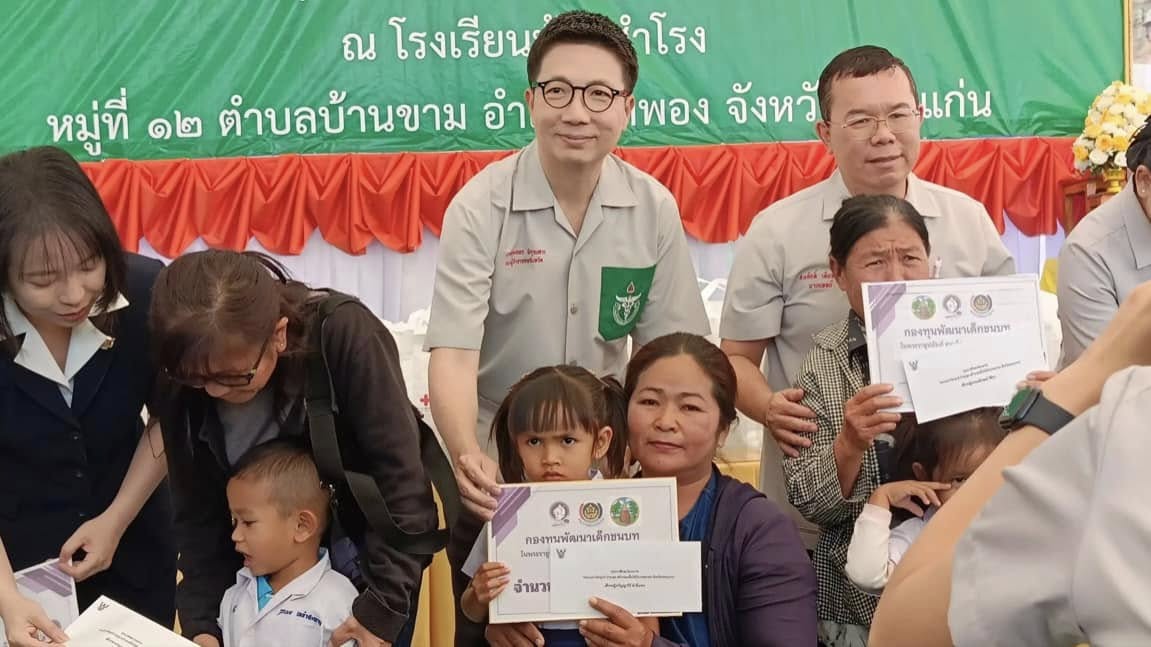 จังหวัดขอนแก่น : ออกหน่วยแพทย์เคลื่อนที่ พอ.สว. และโครงการหน่วยบำบัดทุกข์ บำรุงสุข สร้างรอยยิ้มให้กับประชาชน อำเภอน้ำพอง ณ โรงเรียนบ้านสำโรง หมู่ที่ 12 ตำบลบ้านขาม อำเภอน้ำพอง จังหวัดขอนแก่น