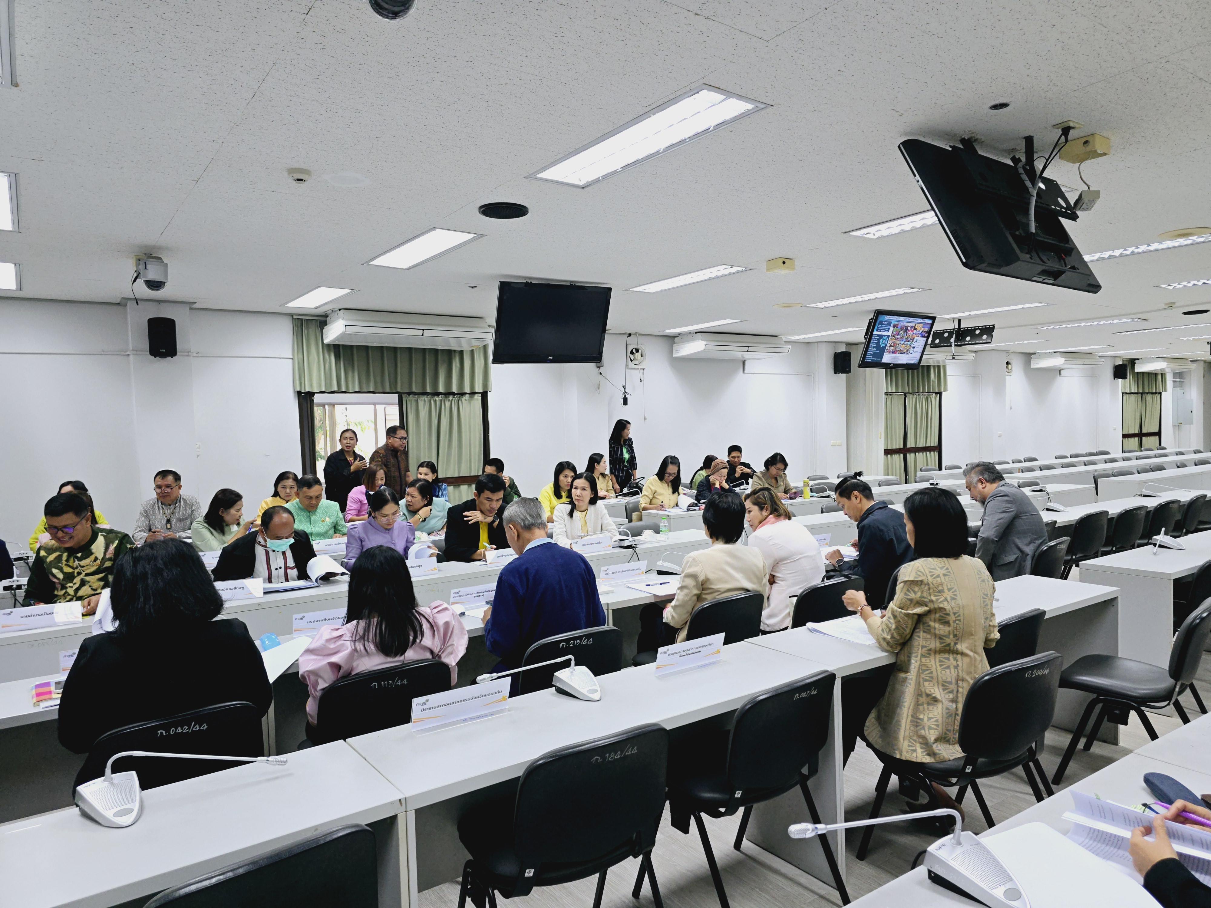 จังหวัดขอนแก่น : ประชุมคณะกรรมการบริหารศูนย์อำนวยการขจัดความยากจนและพัฒนาคนทุกช่วงวัยอย่างยั่งยืนตามหลักปรัชญาของเศรษฐกิจพอเพียง จังหวัดขอนแก่น (คจพ.จ.ขก) ครั้งที่ 1/2568