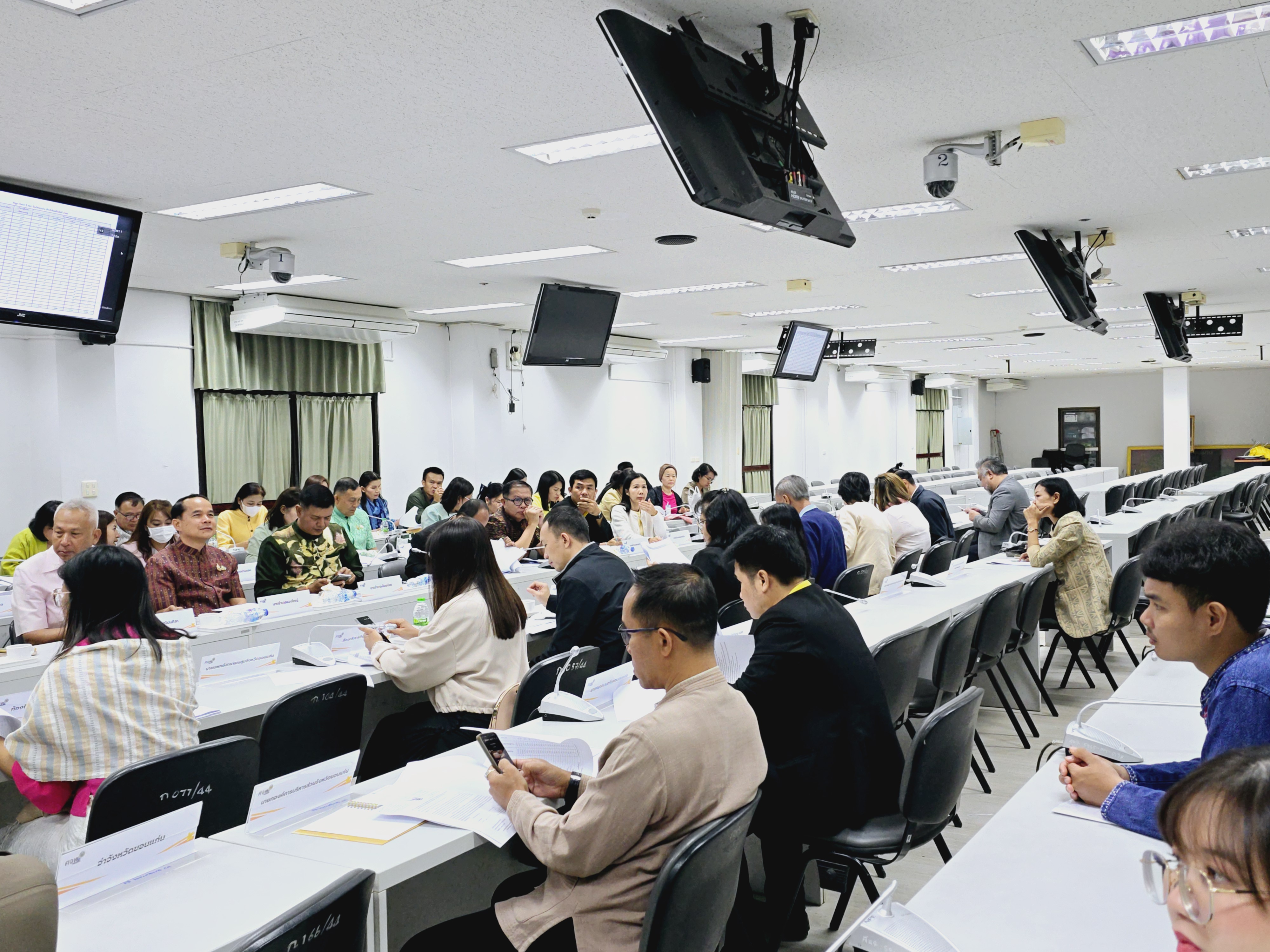 จังหวัดขอนแก่น : ประชุมคณะกรรมการบริหารศูนย์อำนวยการขจัดความยากจนและพัฒนาคนทุกช่วงวัยอย่างยั่งยืนตามหลักปรัชญาของเศรษฐกิจพอเพียง จังหวัดขอนแก่น (คจพ.จ.ขก) ครั้งที่ 1/2568