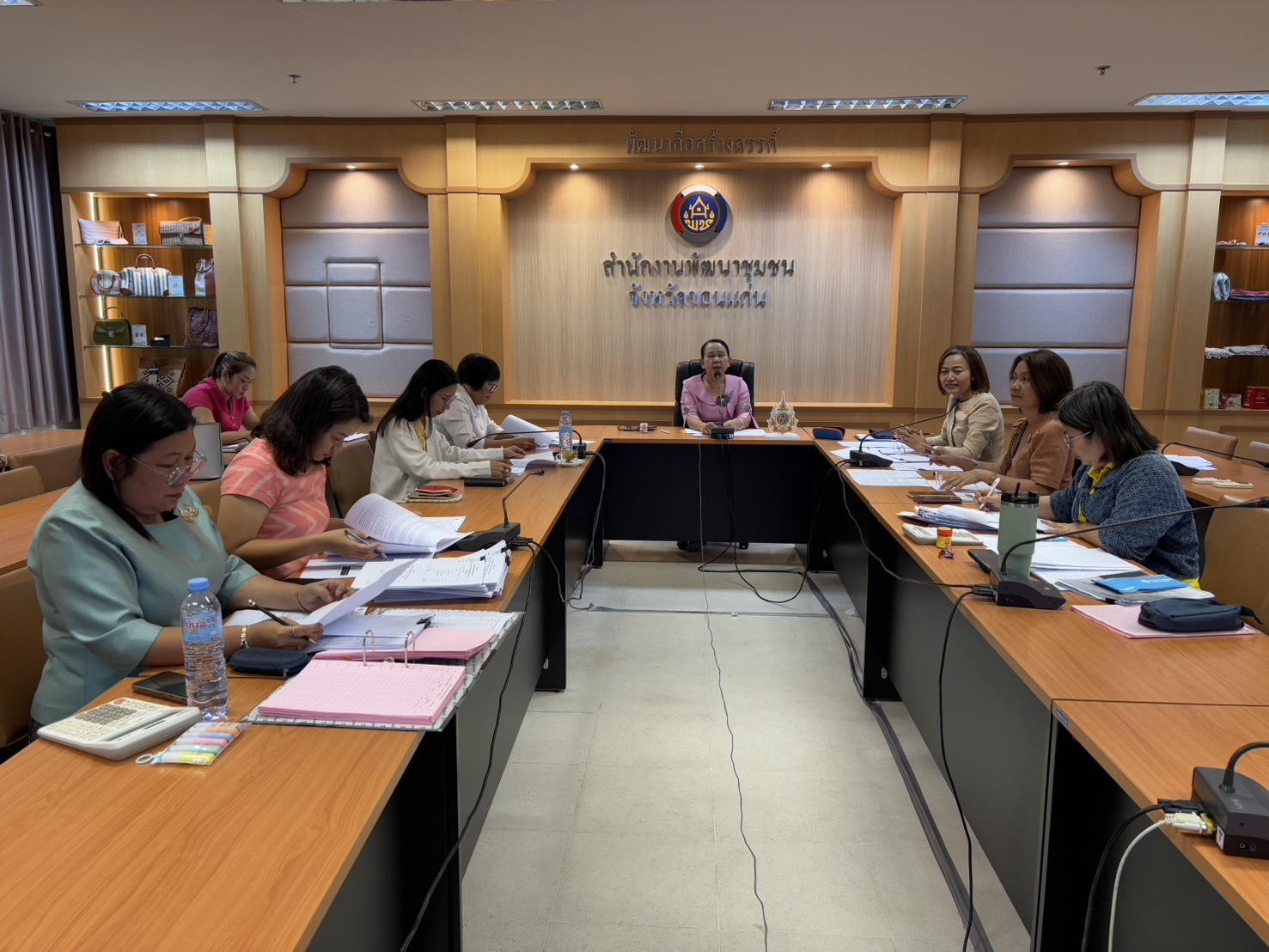 พช.ขอนแก่น : ประชุมคณะกรรมการกองทุนสวัสดิการข้าราชการพัฒนาชุมชนจังหวัดขอนแก่น ครั้งที่ 4/2567