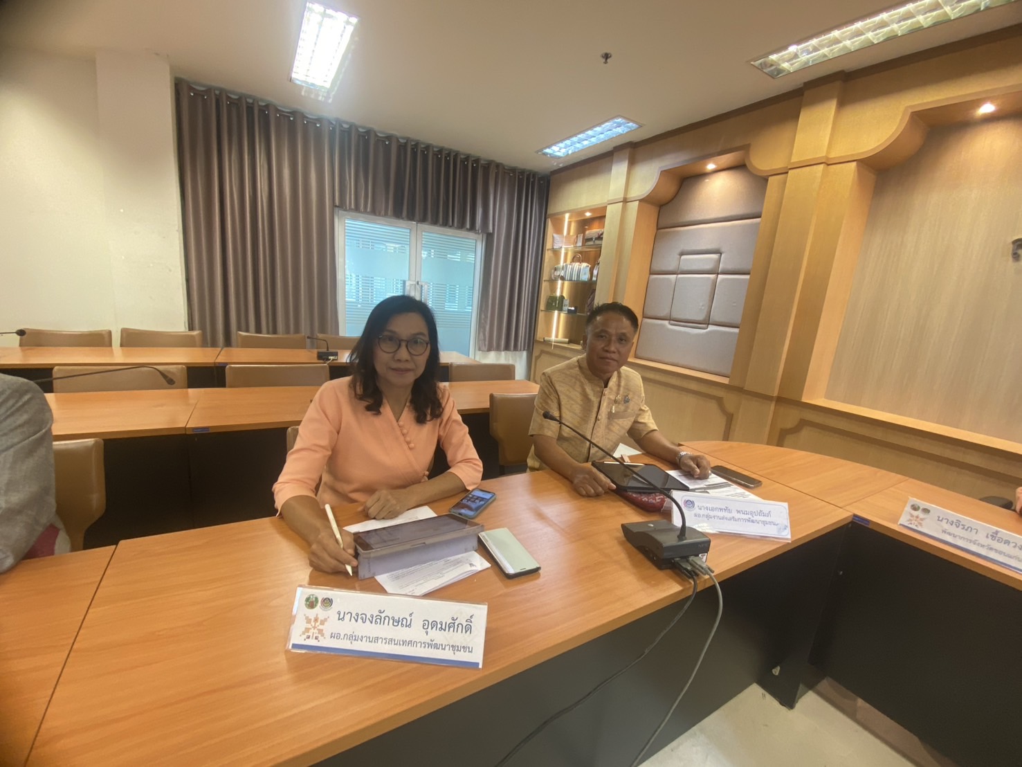 พช.ขอนแก่น : ร่วมประชุมเชิงปฏิบัติการการดำเนินงานตามมาตรการปรับปรุงประสิทธิภาพในการปฏิบัติราชการและตัวชี้วัดการประเมินผลการปฏิบัติราชการ กรมการพัฒนาชุมชน ประจำปีงบประมาณ พ.ศ.2568 (ผ่านระบบวีดีทัศน์ทางไกล)