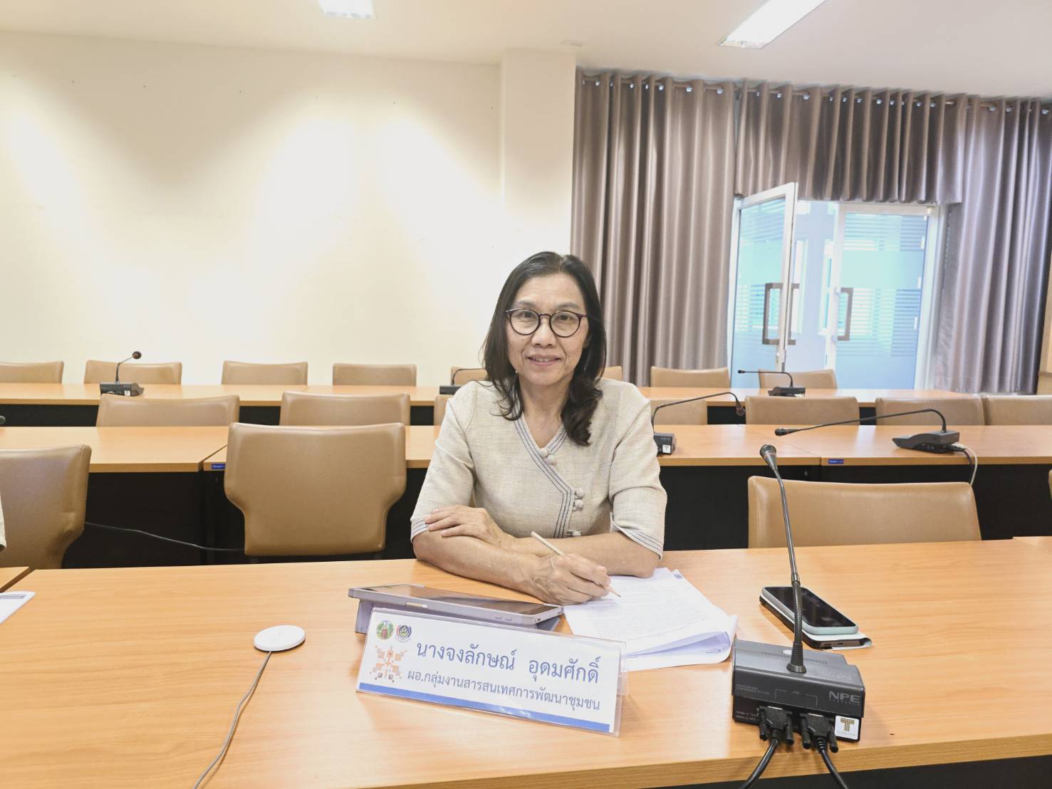 พช.ขอนแก่น : ร่วมประชุมชี้แจงแนวทางการขับเคลื่อนโครงการพัฒนาชุมชนดิจิทัล 4.0 ประจำปี 2568