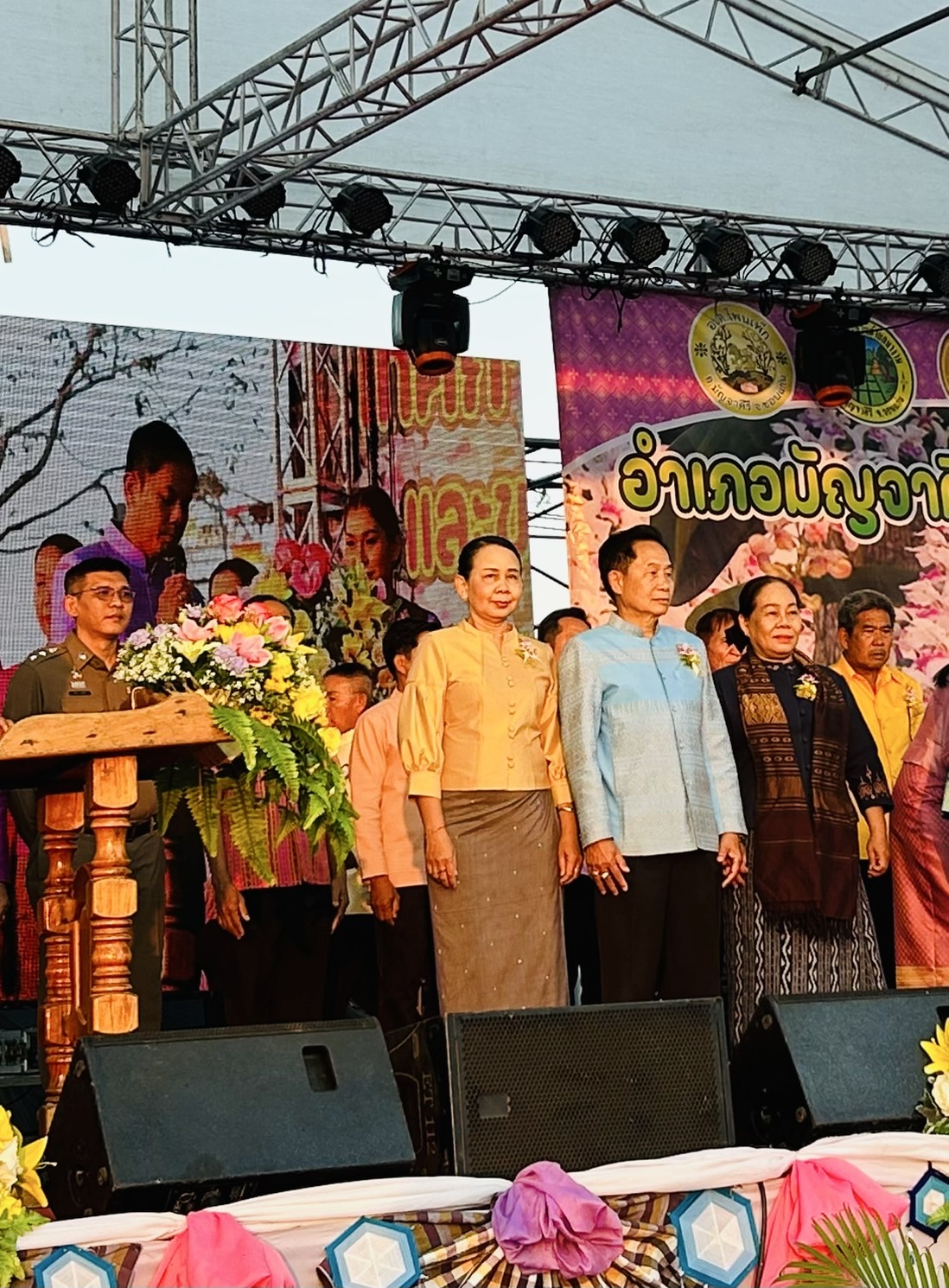 จังหวัดขอนแก่น : อำเภอมัญจาคีรี จัดงาน “เทศกาลกล้วยไม้ป่าบาน และของดีเมืองมัญจาคีรี ประจำปี 2568”