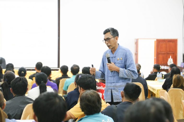 พช.ขอนแก่น : เข้าร่วมสังเกตุการและสนับสนุนผู้นำการเปลี่ยนแปลงในการเข้าร่วมโครงการเสริมสร้างและพัฒนาผู้นำการเปลี่ยนแปลง กิจกรรมที่ 6 เสริมสร้างสมรรถนะผู้นำการเปลี่ยนแปลง หลักสูตร Train the Training Course (ครู ข.) รุ่นที่ 1 ระหว่างวันที่ 22 – 24 มกราคม 2568