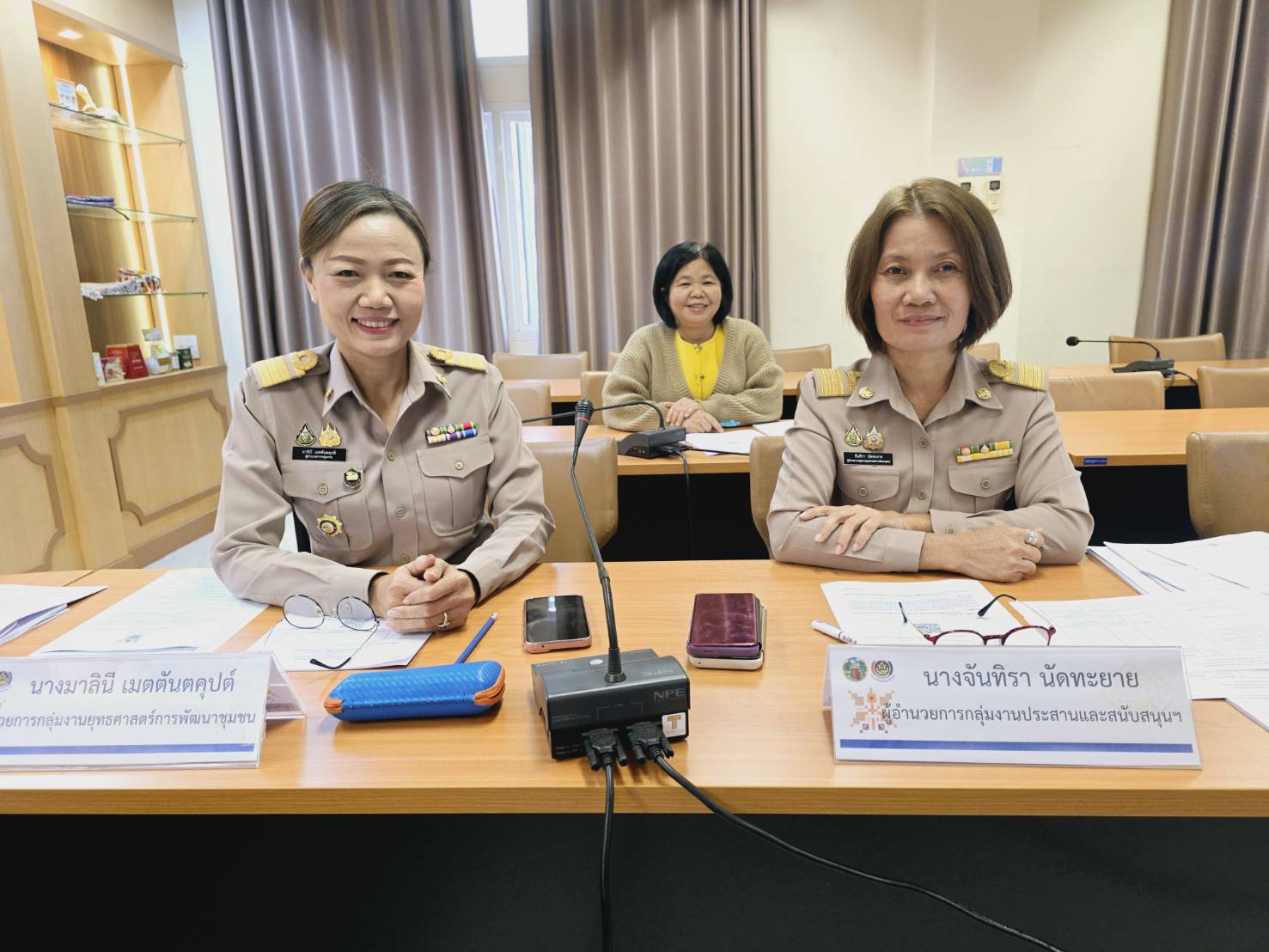 พช.ขอนแก่น : ประชุมประสานแผน สำนักงานพัฒนาชุมชนจังหวัดขอนแก่น ครั้งที่ 1/2568