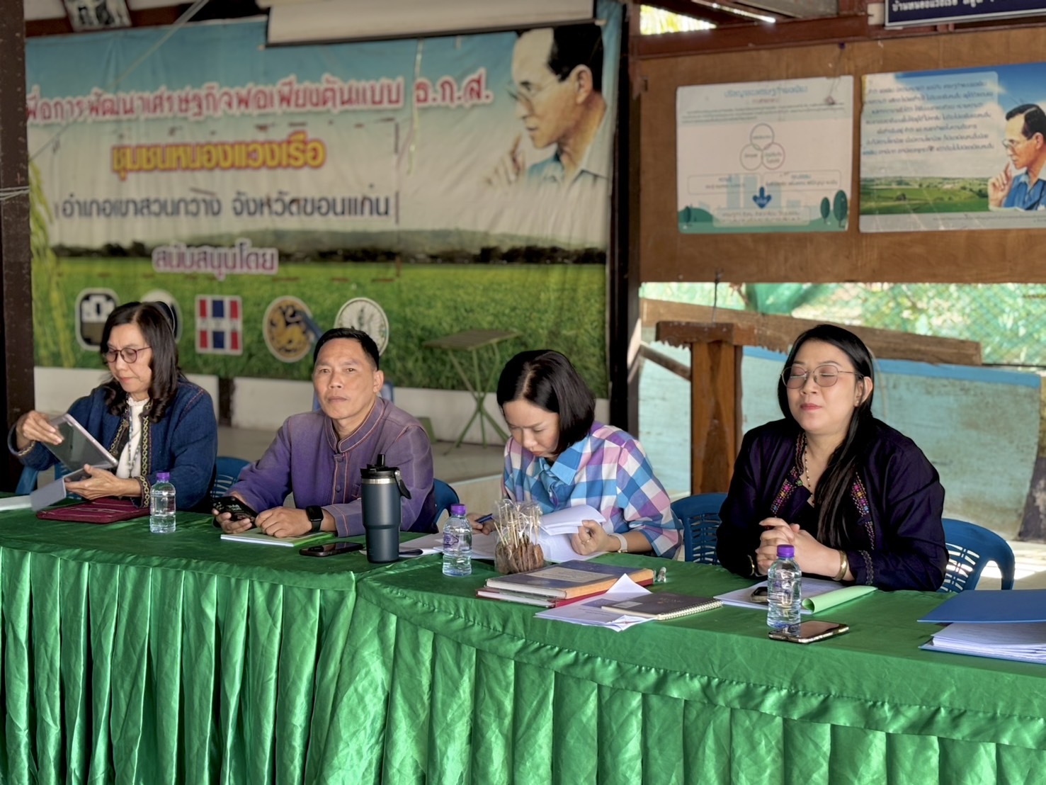 พช.ขอนแก่น : ร่วมดำเนินกิจกรรมส่งเสริมเชิงวิชาการผู้ขับเคลื่อนงานศูนย์จัดการกองทุนชุมชน ณ บ้านหนองแวงเรือ ตำบลดงเมืองแอม อำเภอเขาสวนกวาง จังหวัดขอนแก่น