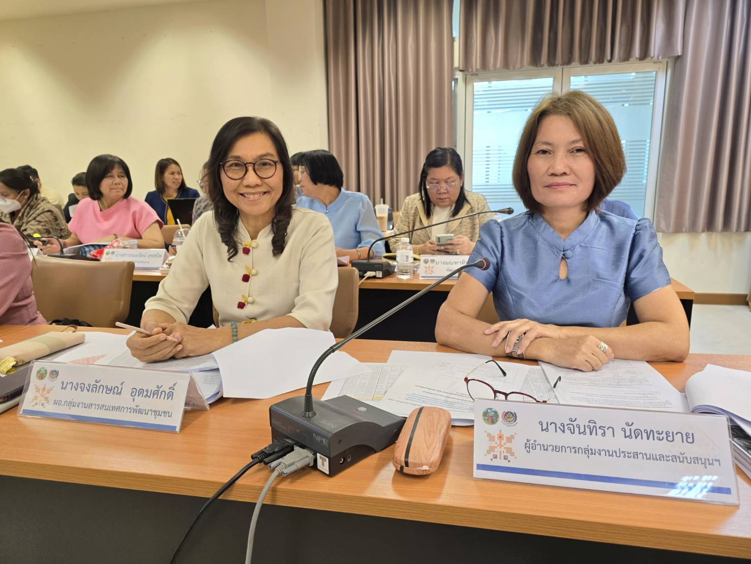 พช.ขอนแก่น : ประชุมผู้บริหารและนักวิชาการพัฒนาชุมชนจังหวัดขอนแก่น ครั้งที่ 1/2568
