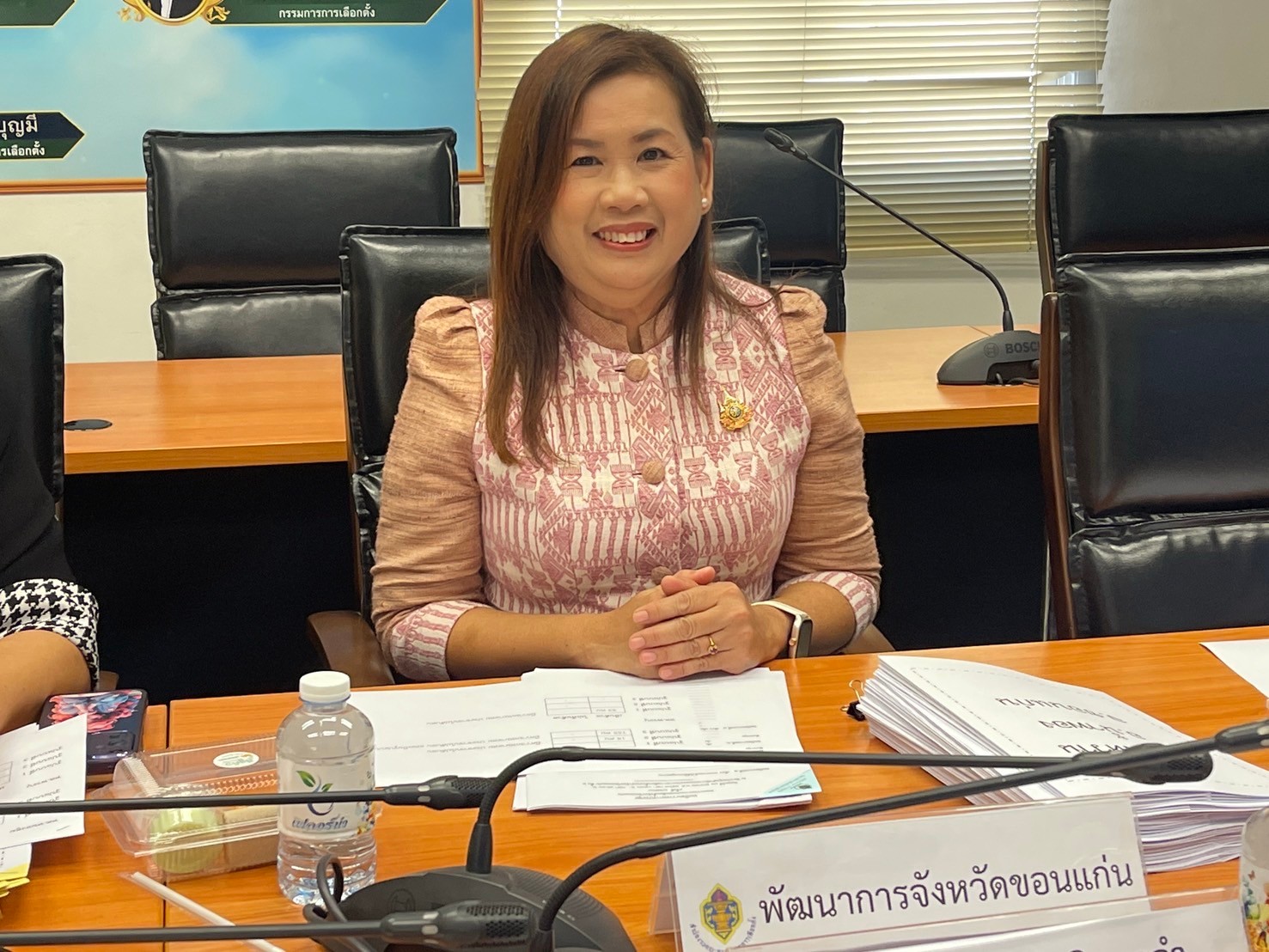 พช.ขอนแก่น : ร่วมประชุมคณะกรรมการแบ่งเขตเลือกตั้งจังหวัดขอนแก่น ครั้งที่ 2/2568