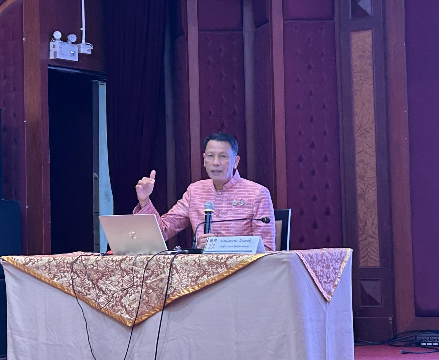 พช.ขอนแก่น : จัดโครงการส่งเสริมกระบวนการเครือข่ายองค์ความรู้ (Knowledge Based OTOP : KBO) ประจำปีงบบประมาณ พ.ศ. 2568 กิจกรรมย่อยที่ 1 : พัฒนาศักยภาพเครือข่ายองค์ความรู้ KBO จังหวัด