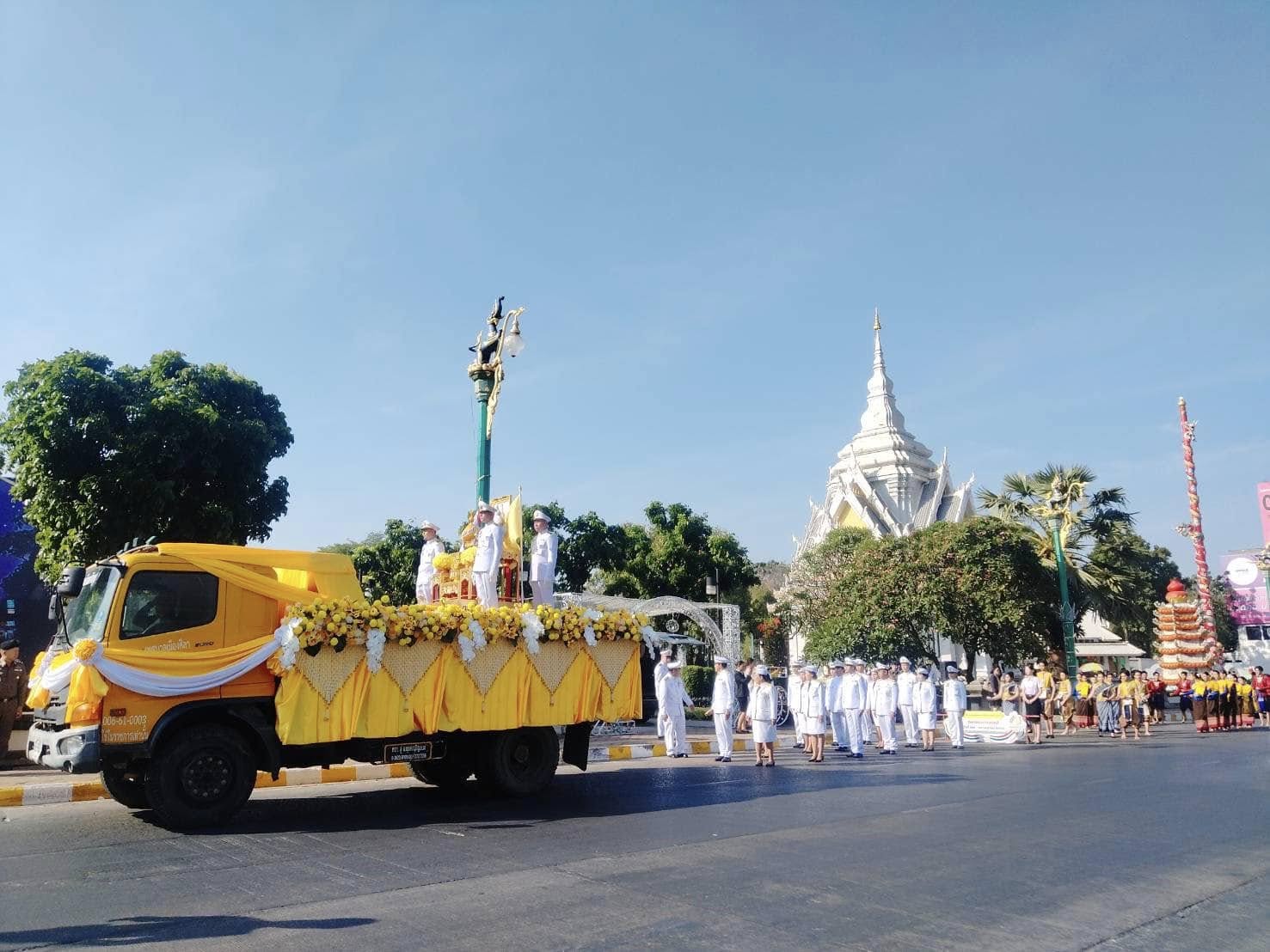 จังหวัดขอนแก่น : จัดพิธีเฉลิมฉลองและสมโภชไฟพระฤกษ์ การจัดการแข่งขันกีฬานักเรียน นักศึกษาแห่งชาติ ครั้งที่44 “ขอนแก่นเกมส์”