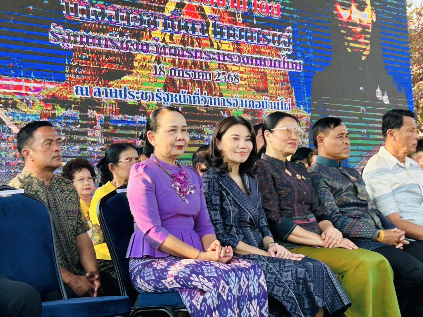 จังหวัดขอนแก่น : ต้อนรับรัฐมนตรีช่วยว่าการกระทรวงมหาดไทย (นางสาว ชาบีดา ไทยเศรษฐ์) ประธานในงาน “ประเพณีบุญกุ้มข้าวใหญ่และของดีอำเภอบ้านไผ่ ประจำปี 2568