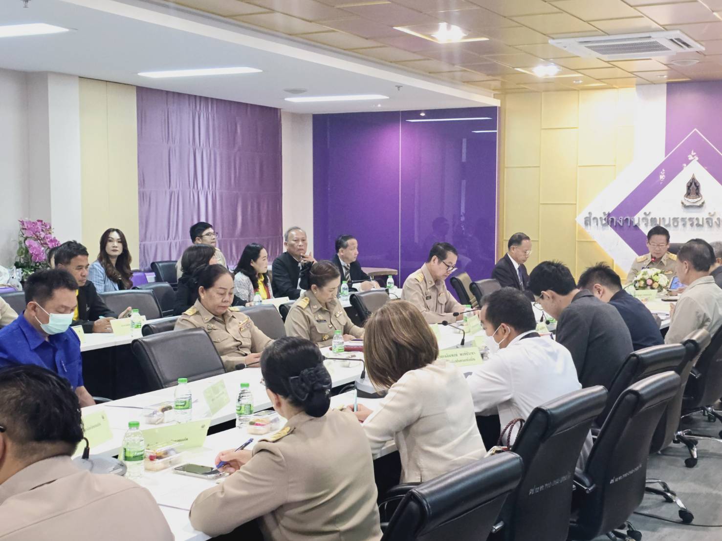พช.ขอนแก่น : เข้าร่วมการประชุมเพื่อเตรียมการต้อนรับเจ้าครองนครหลวงเวียงจันทน์ และคณะ