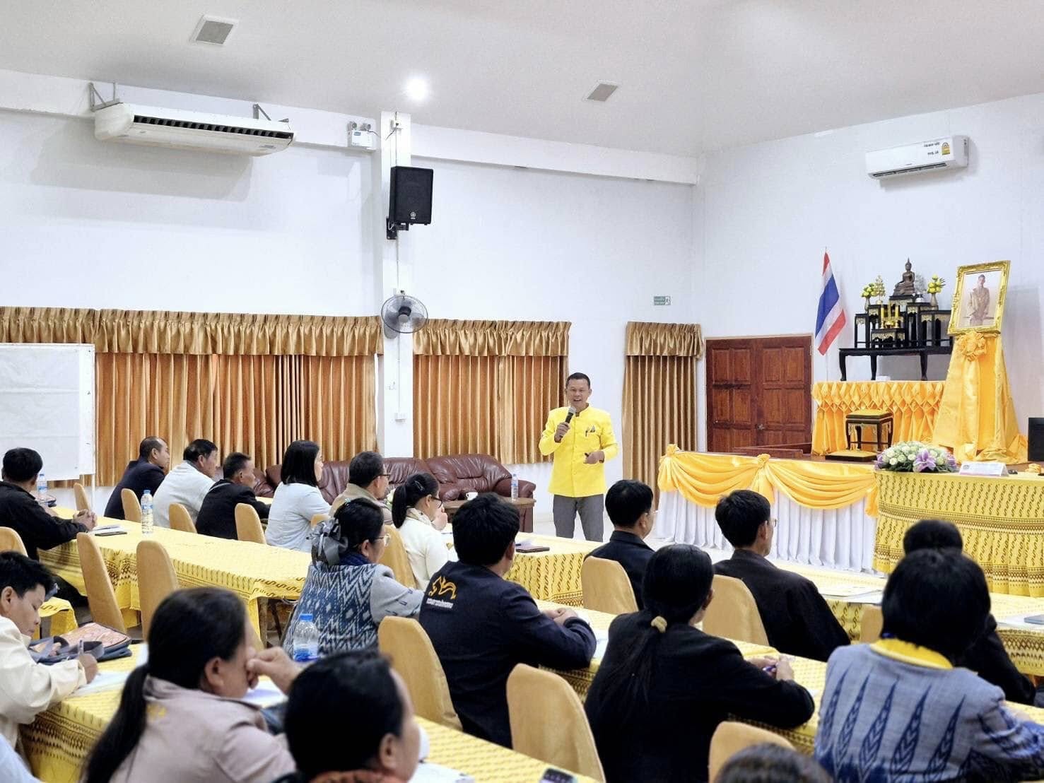 พช.ขอนแก่น : เข้าร่วมโครงการประชุมเชิงปฏิบัติการพัฒนาศักยภาพกลไกผู้ขับเคลื่อนงานศูนย์จัดการกองทุนชุมชน (ส่วนภูมิภาค) ณ ศูนย์ศึกษาและพัฒนาชุมชนอุดรธานี